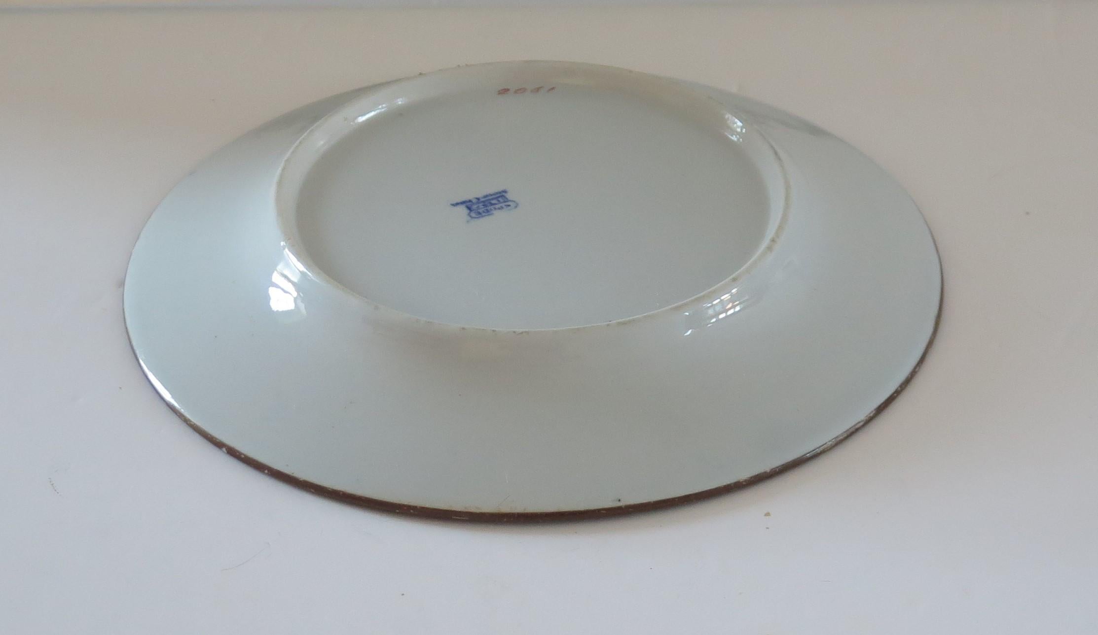 Ironstone Georgian Spode Stone China Side Plate or Dish in Tobacco Leaf Pattern No. 2061