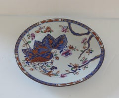 Georgian Spode Stone China Side Plate or Dish in Tobacco Leaf Pattern No. 2061