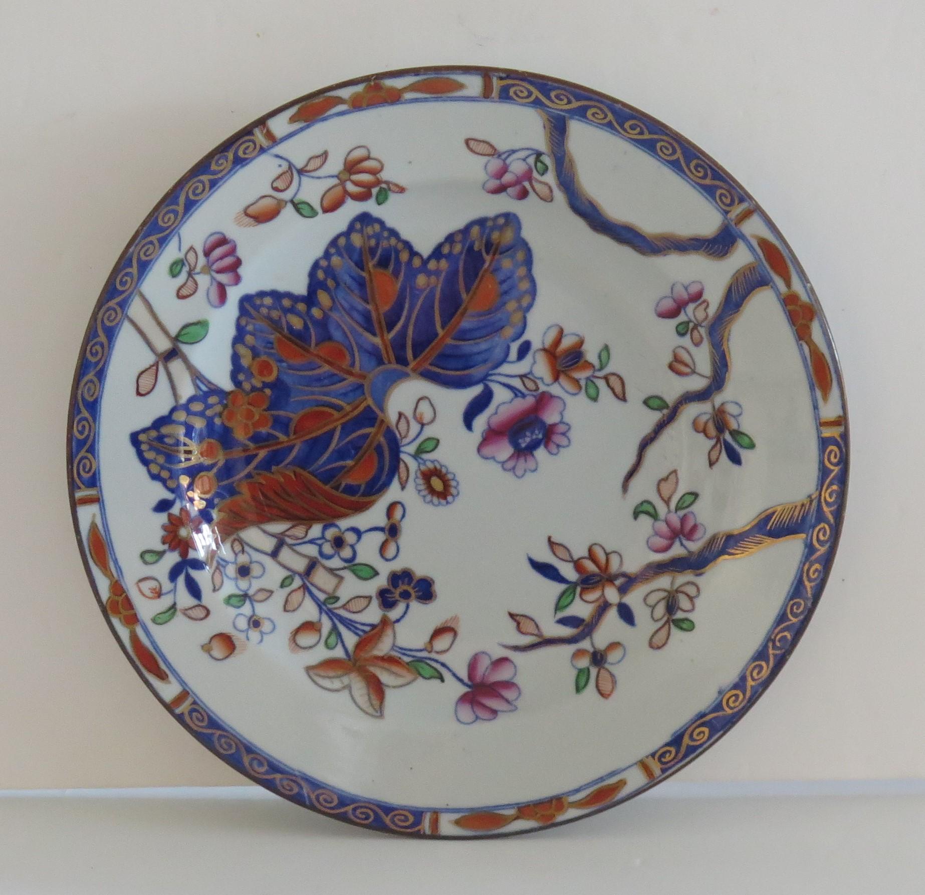 Chinoiserie Georgian Spode Stone China Side Plate or Dish in Tobacco Leaf Pattern No. 2061
