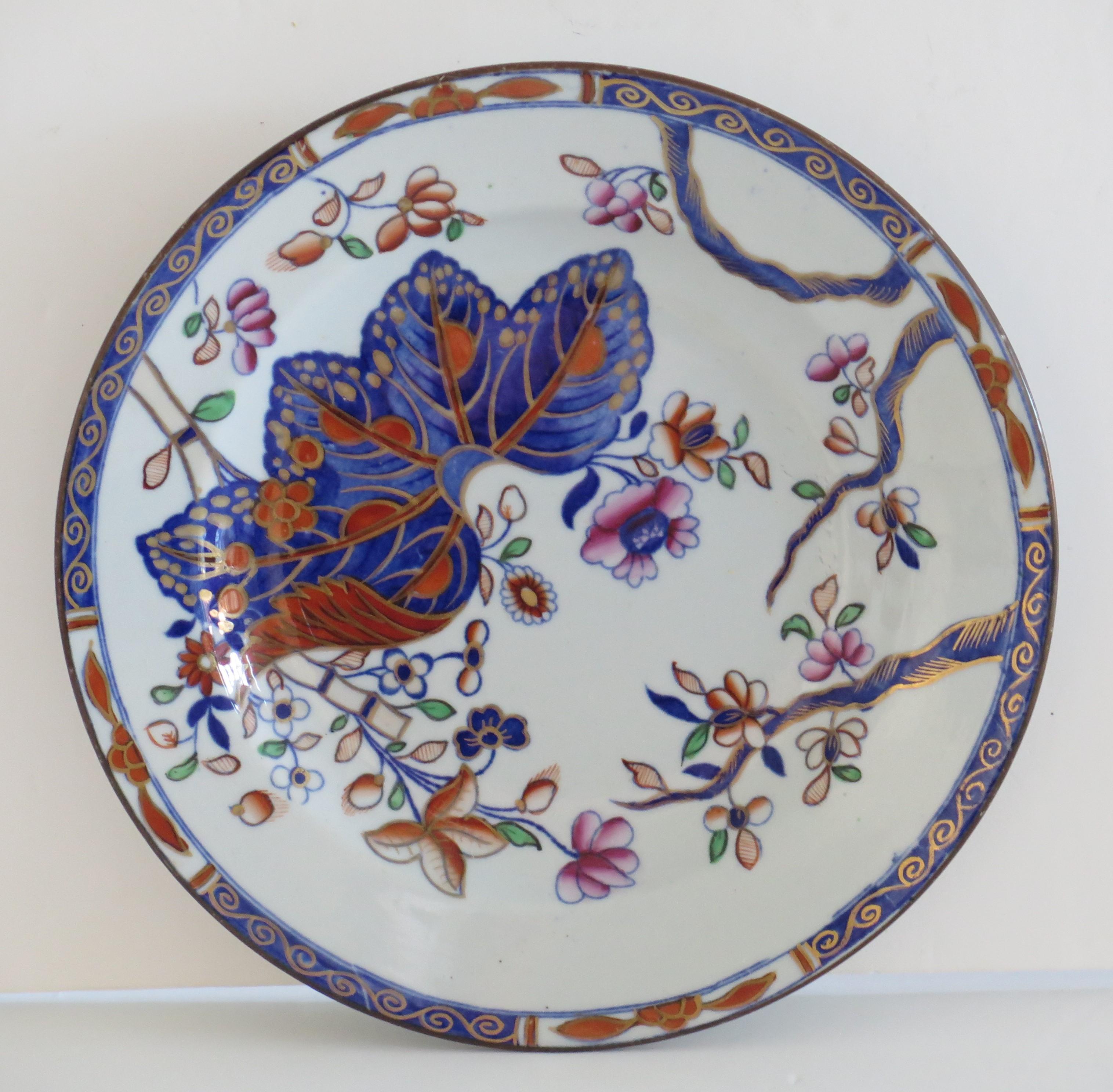 English Georgian Spode Stone China Side Plate or Dish in Tobacco Leaf Pattern No. 2061