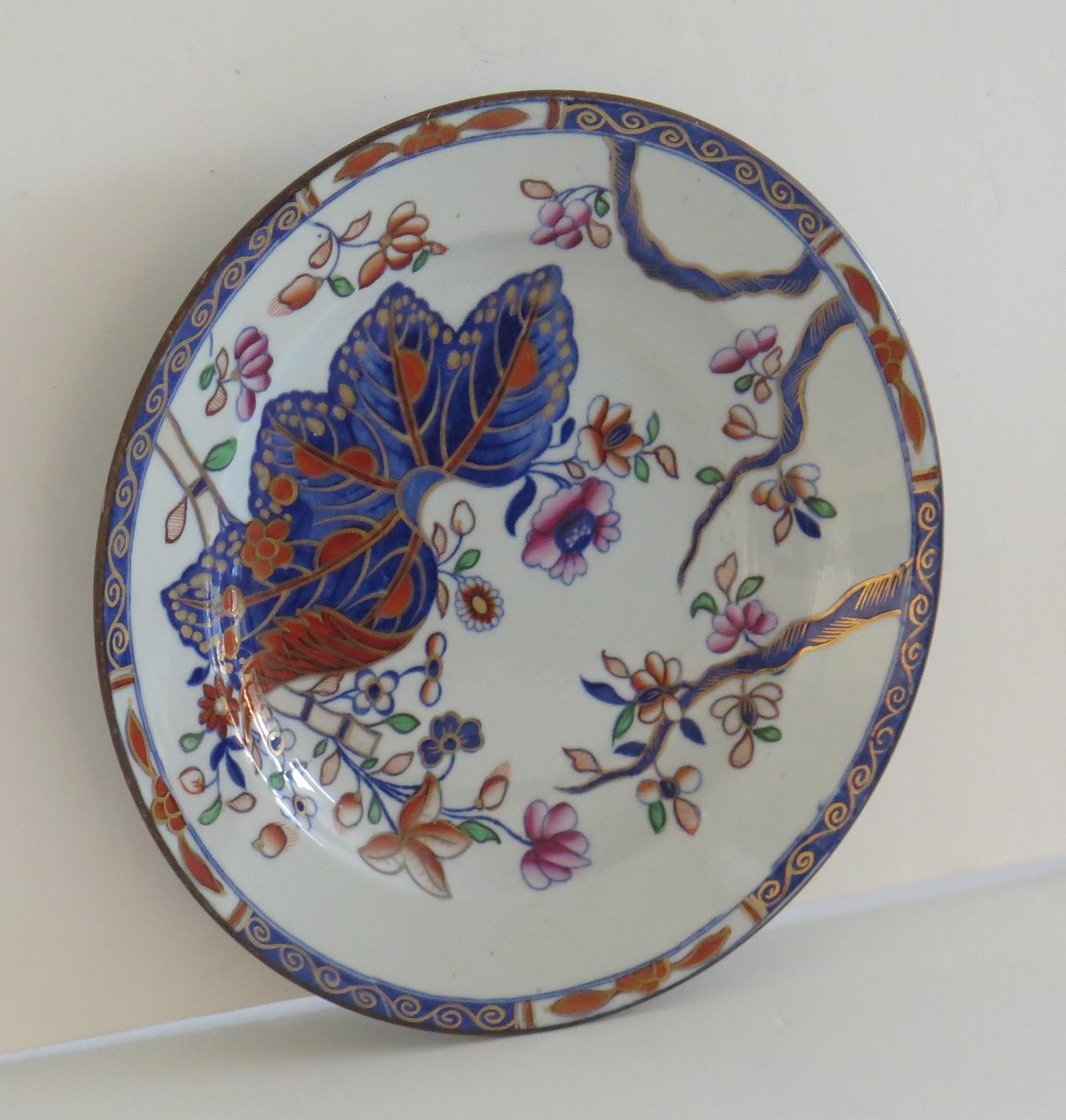 Hand-Painted Georgian Spode Stone China Side Plate or Dish in Tobacco Leaf Pattern No. 2061