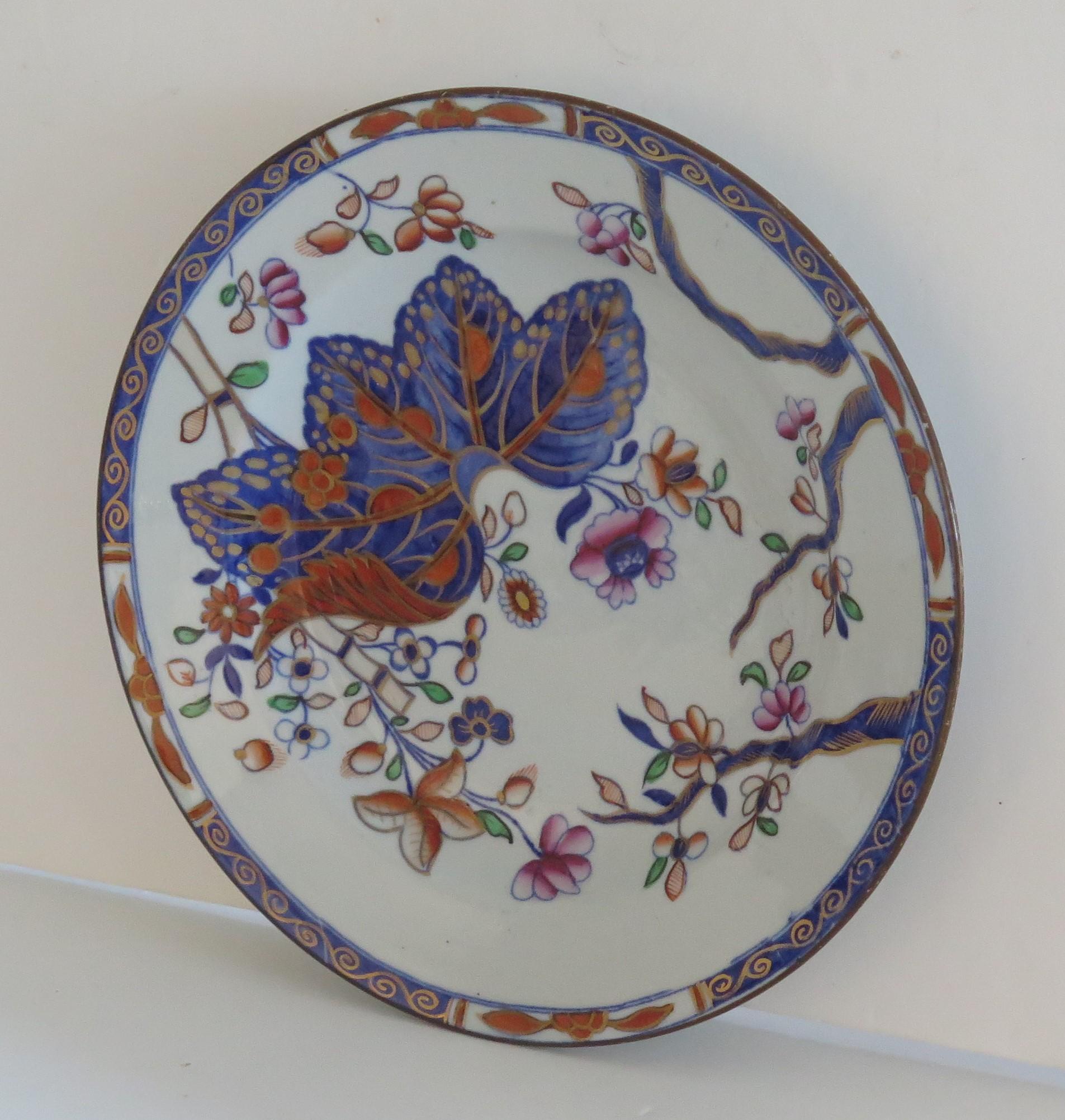 Georgian Spode Stone China Side Plate or Dish in Tobacco Leaf Pattern No. 2061 In Good Condition In Lincoln, Lincolnshire