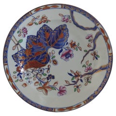 Antique Georgian Spode Stone China Side Plate or Dish in Tobacco Leaf Pattern No. 2061