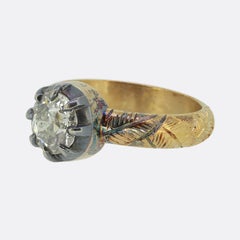 Georgian Style 1.50 Carat Old Cut Diamond Ring