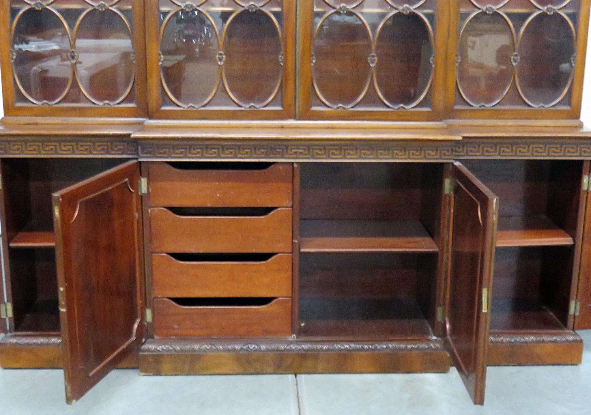 Old Baker Individual Glass Georgian Flame Mahogany Breakfront Bookcase C1920s 2