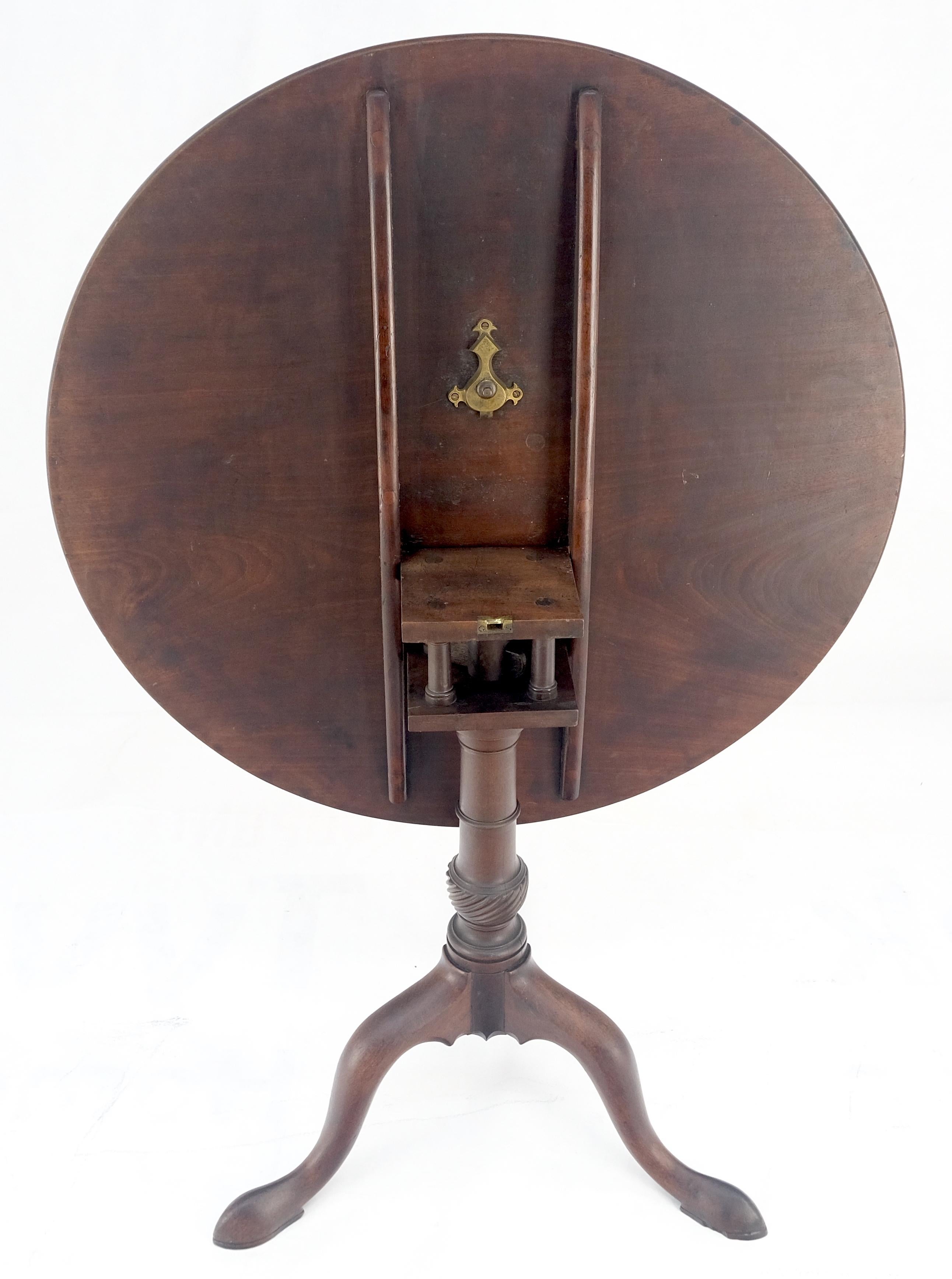 Georgian Style Carved Mahogany Tripod Base Tilt Top Carved Lamp Breakfast Table For Sale 4