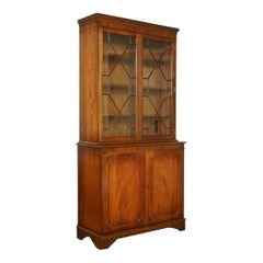 Georgian Style Flamed Hardwood Display Bookcase Cabinet Glazed Doors