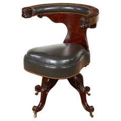 Georgian Swivel Chair