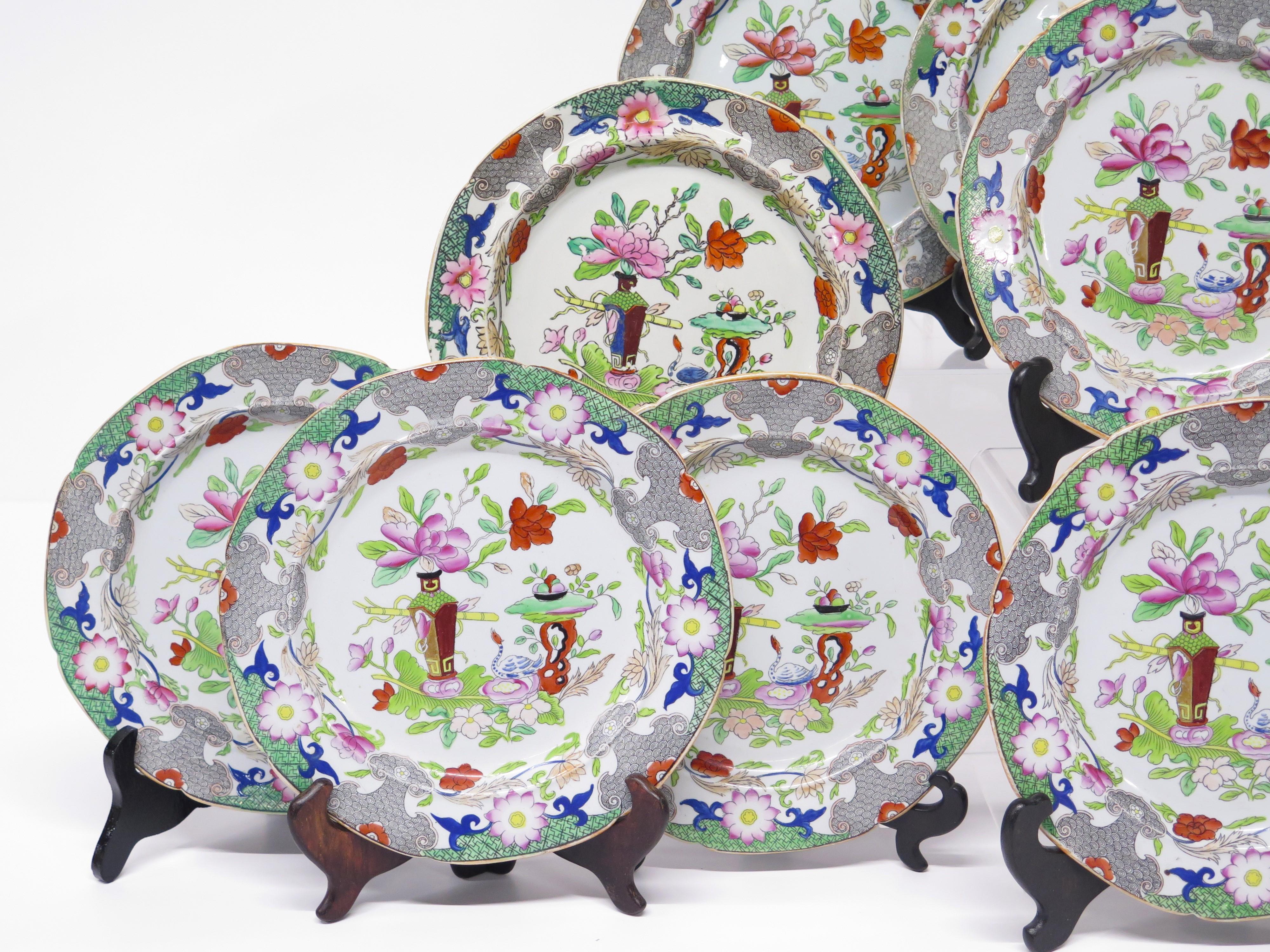 Chinoiserie Georgian 