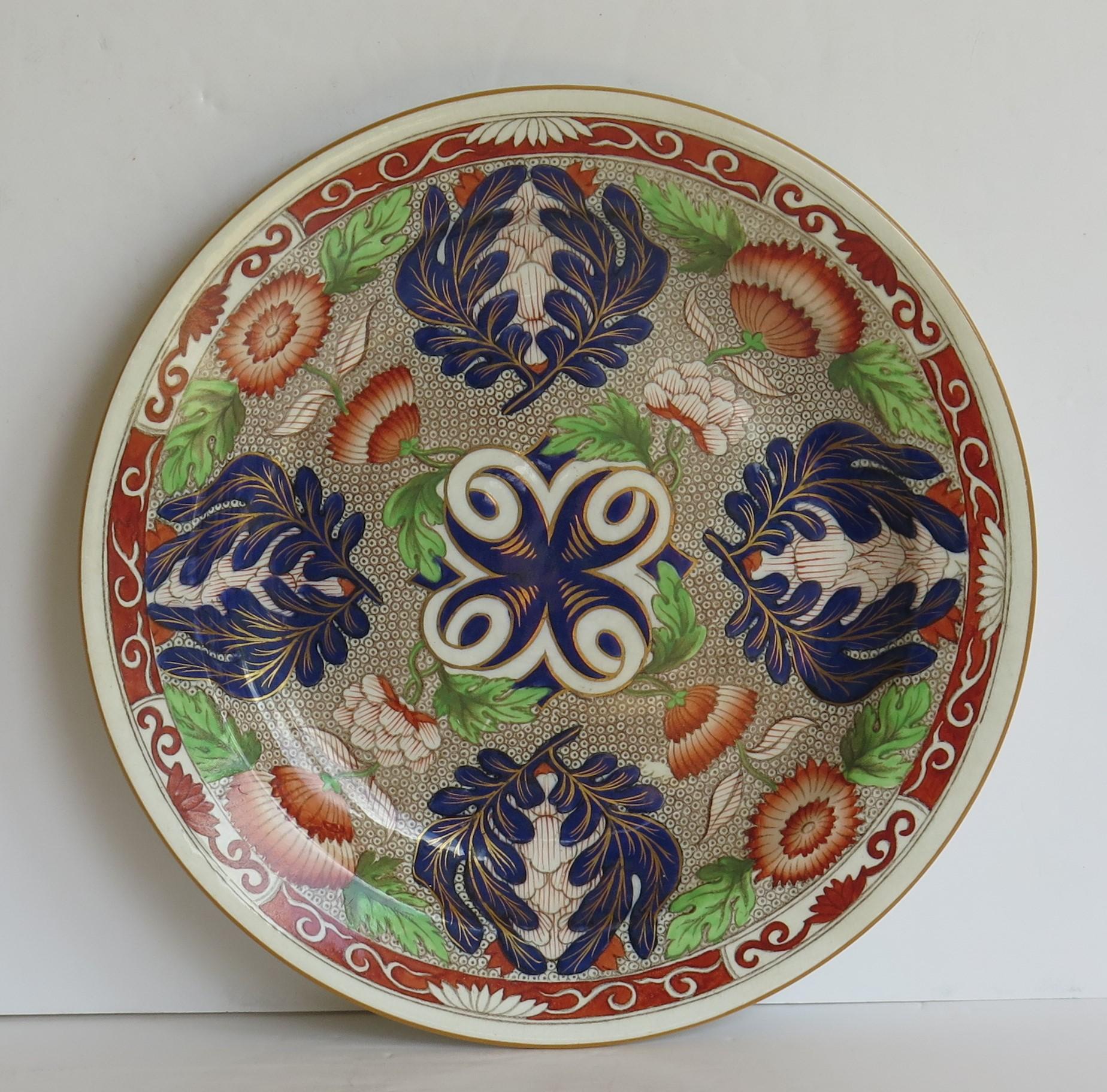 chrysanthemum plate