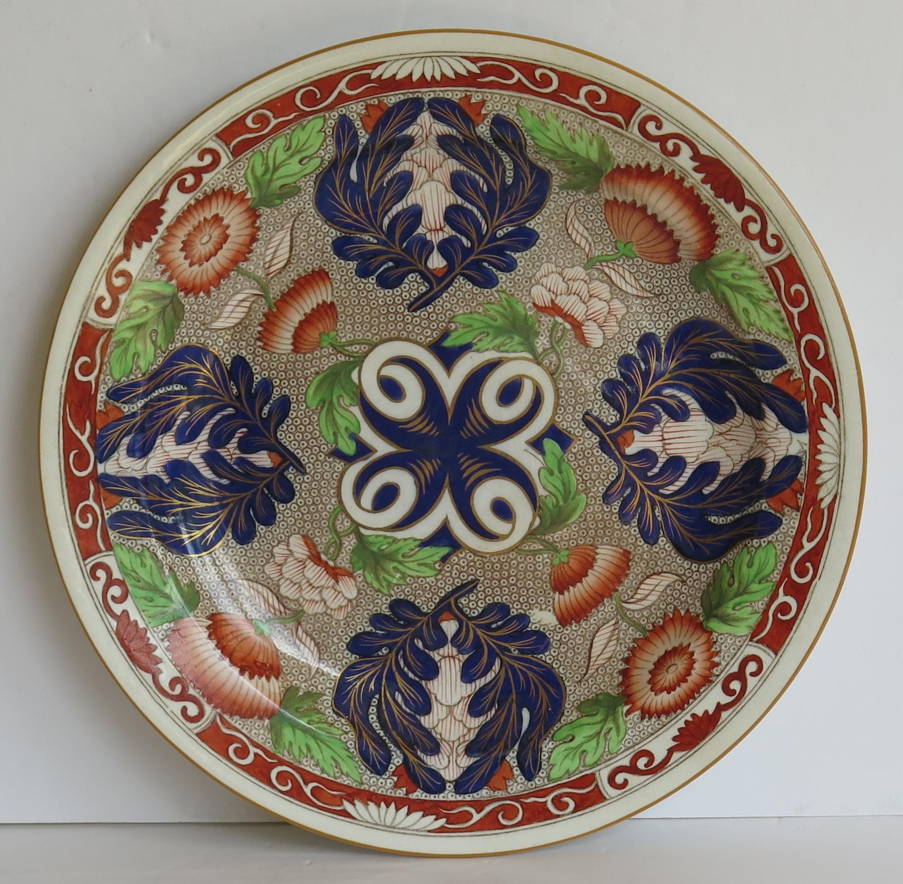 English Georgian Wedgwood Plate Pearlware Hand Painted Chrysanthemum Ptn, circa 1810