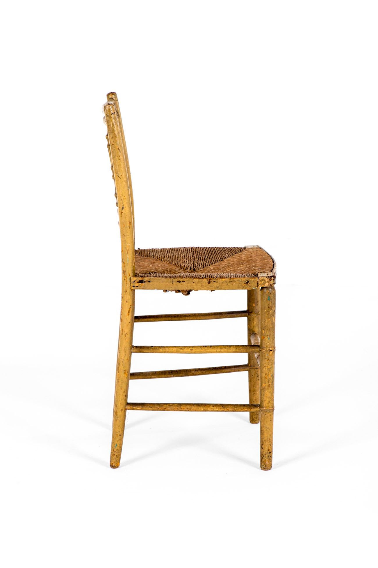 Britannique Georgian Wicker Side Chair en vente