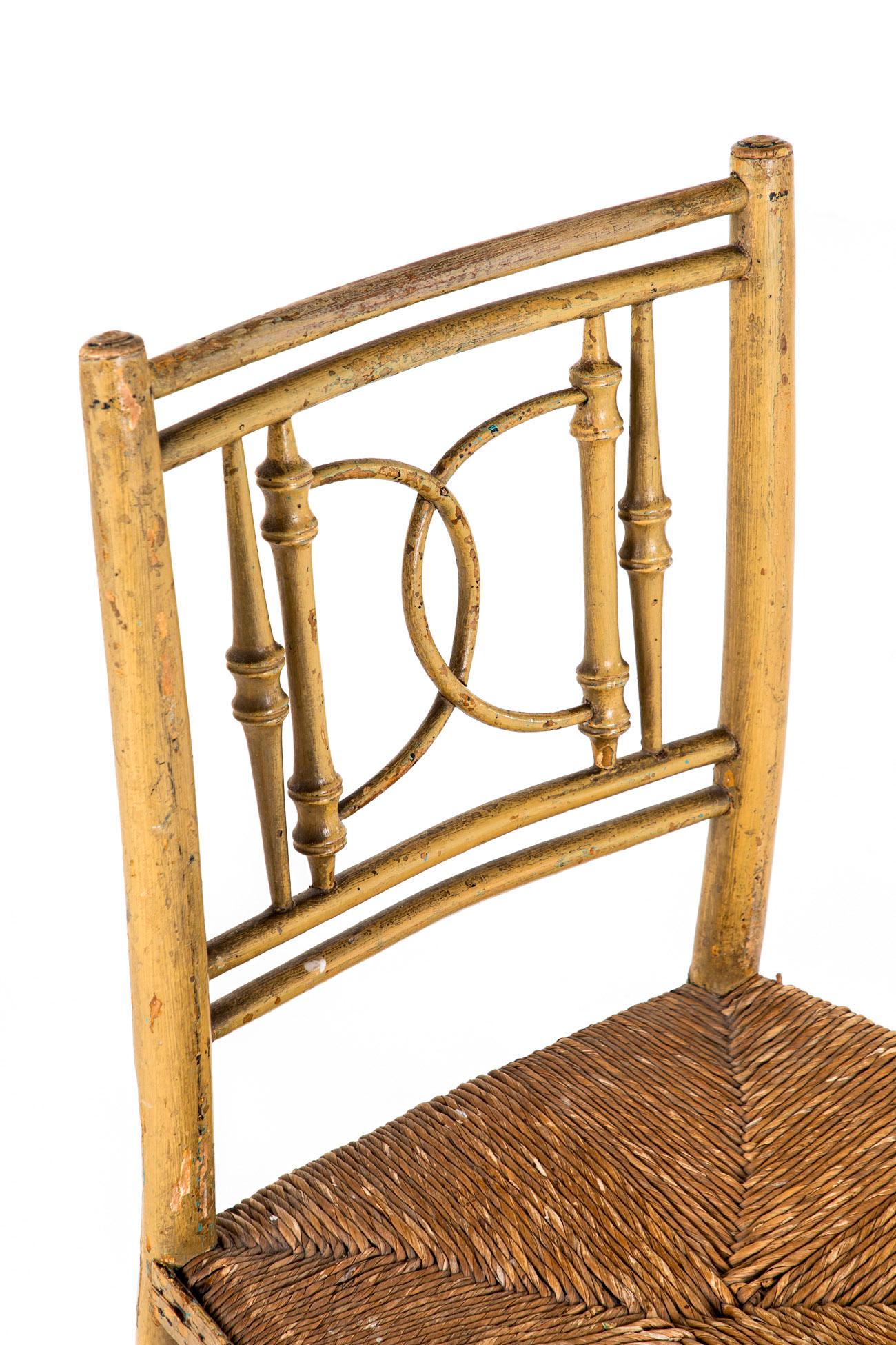 Georgian Wicker Side Chair en vente 1
