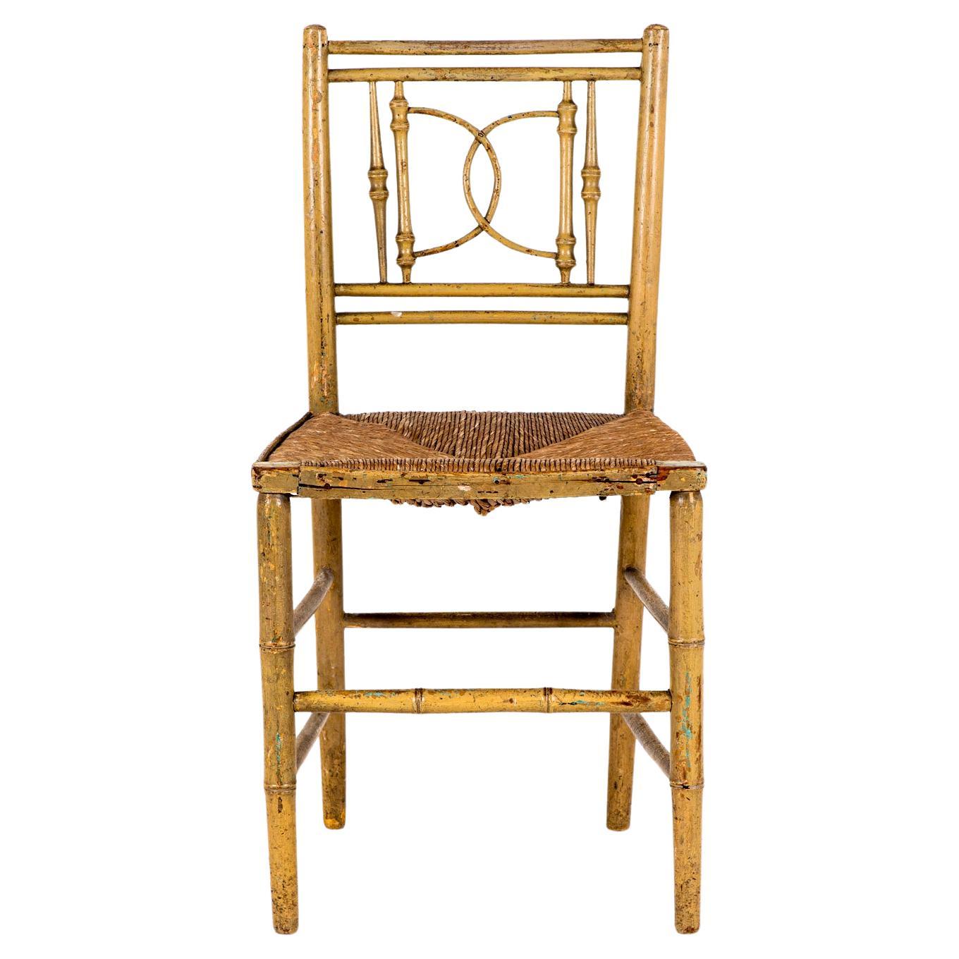 Georgian Wicker Side Chair