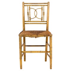 Georgian Wicker Side Chair