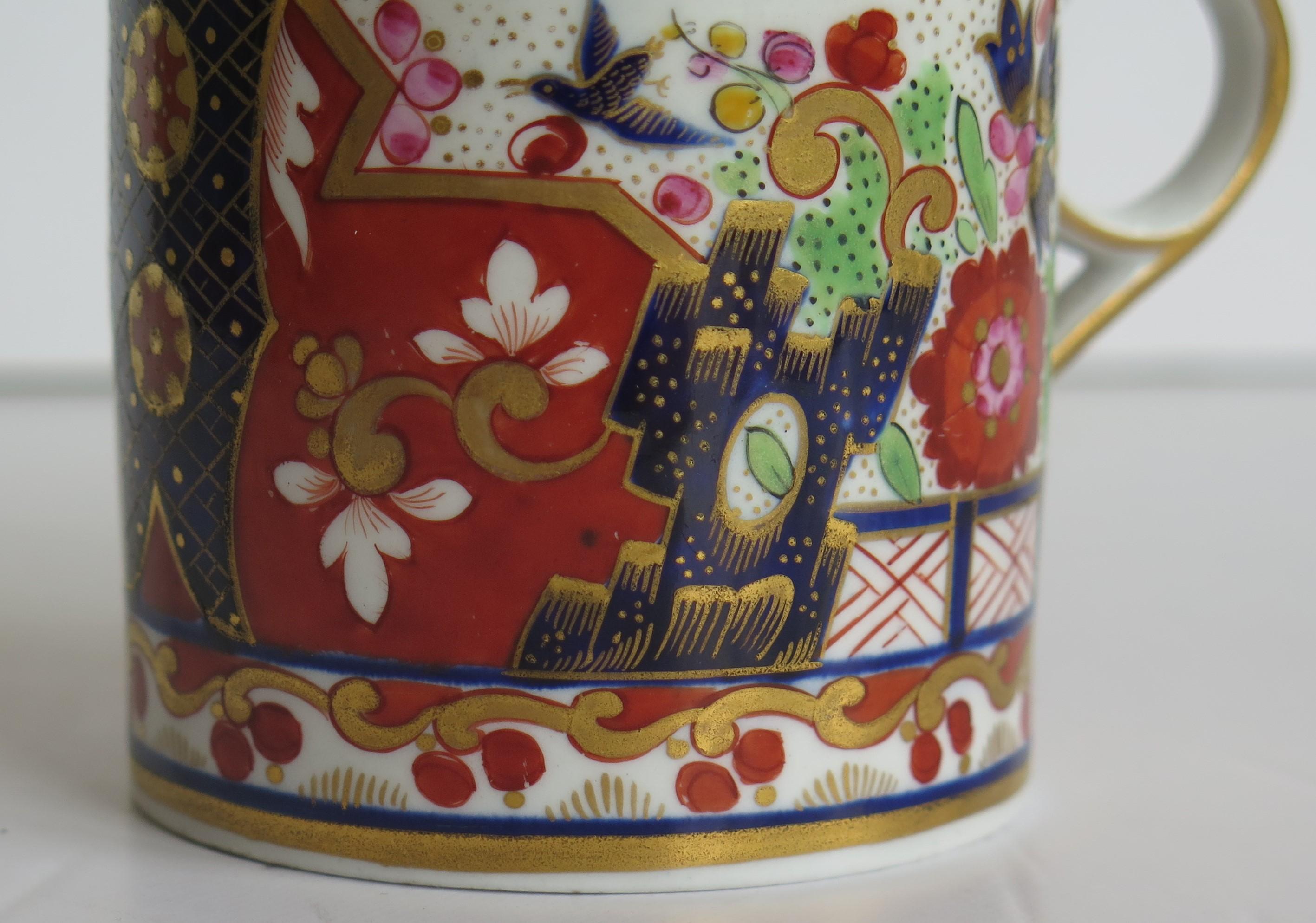 Georgian Worcester BF&B Porcelain Coffee Can in Imari Fence Pattern, circa 1810 6