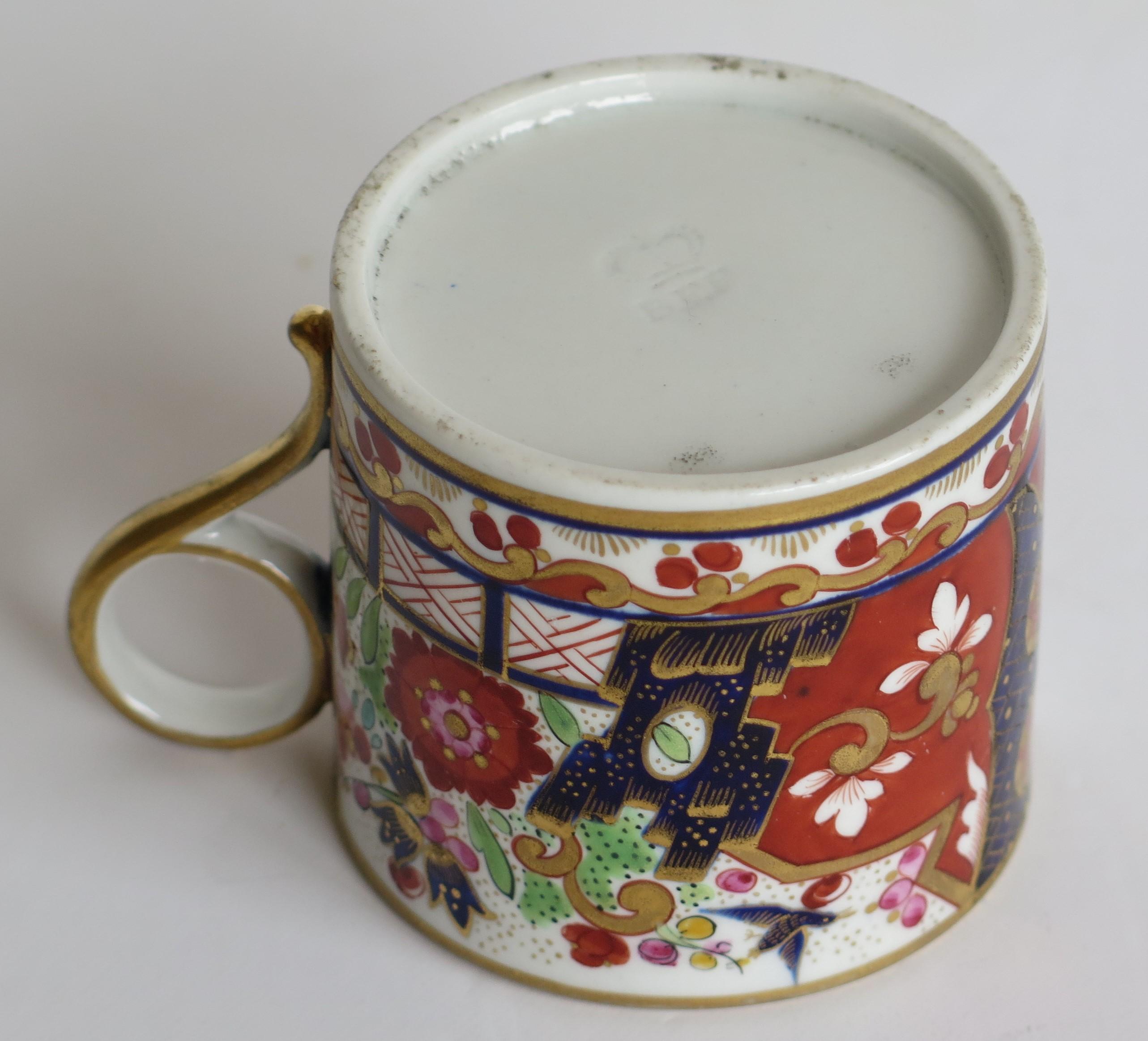 Georgian Worcester BF&B Porcelain Coffee Can in Imari Fence Pattern, circa 1810 8