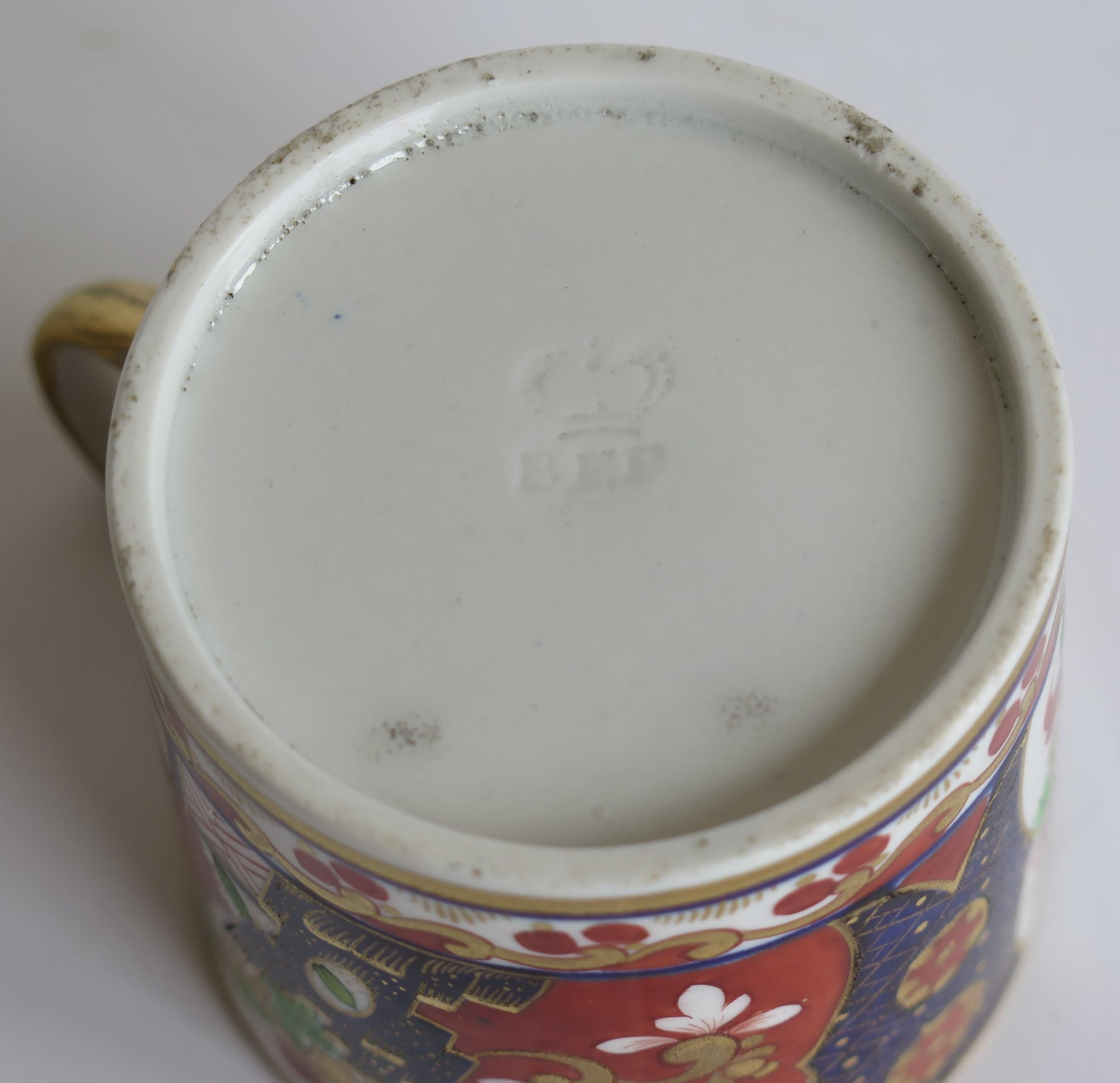 Georgian Worcester BF&B Porcelain Coffee Can in Imari Fence Pattern, circa 1810 9