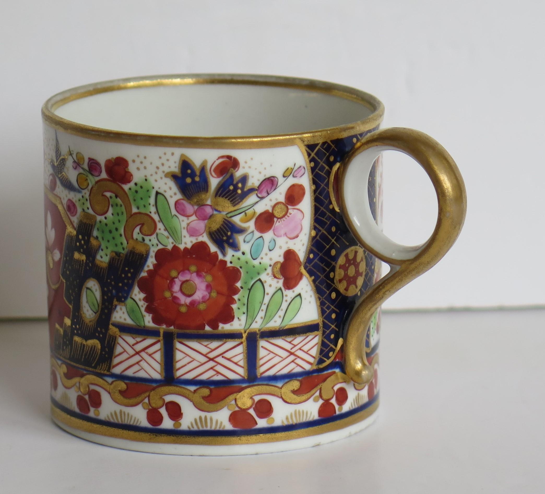 George III Georgian Worcester BF&B Porcelain Coffee Can in Imari Fence Pattern, circa 1810