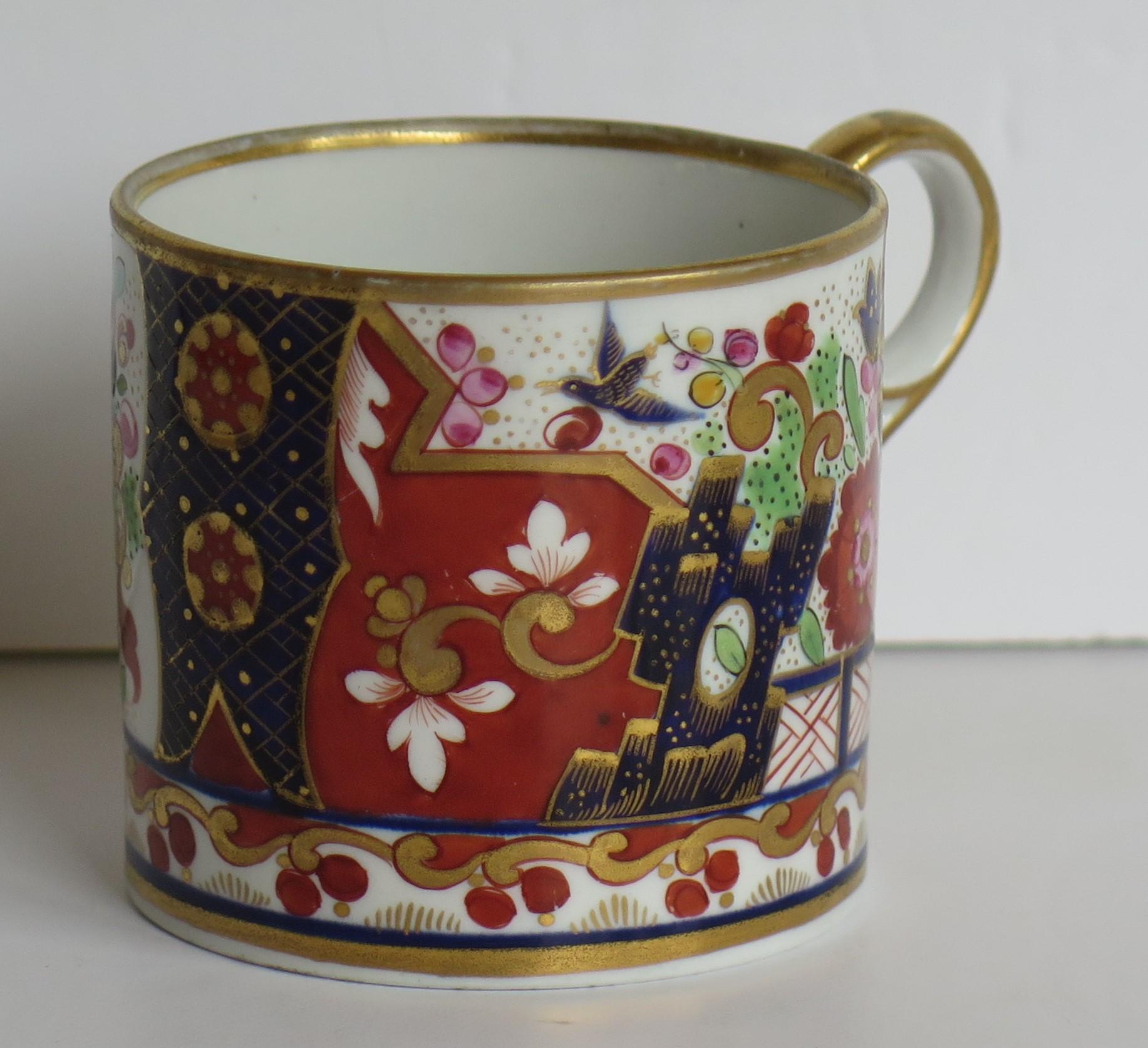 Georgian Worcester BF&B Porcelain Coffee Can in Imari Fence Pattern, circa 1810 1