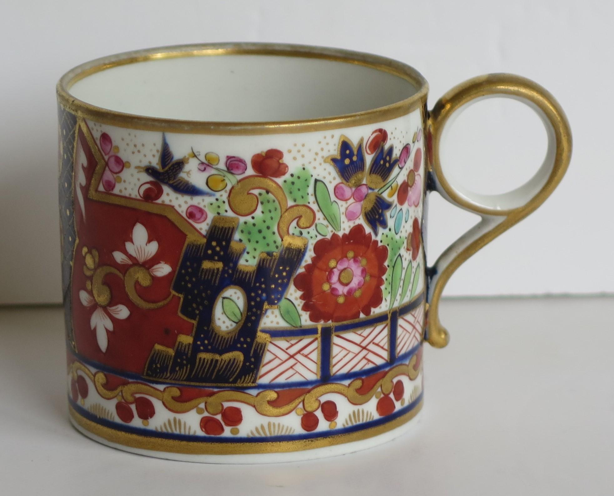 Georgian Worcester BF&B Porcelain Coffee Can in Imari Fence Pattern, circa 1810 2