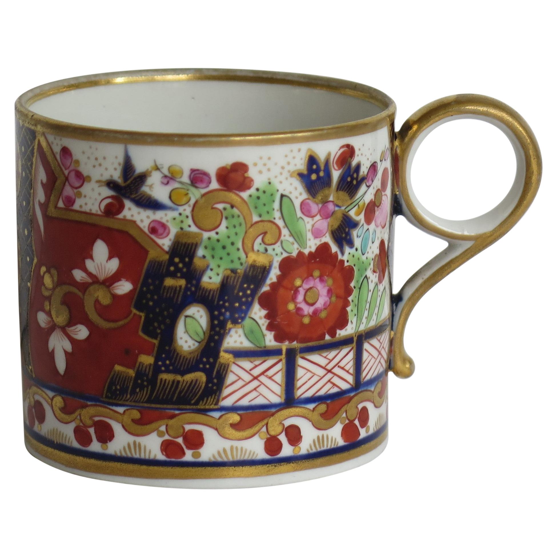 Georgian Worcester BF&B Porcelain Coffee Can in Imari Fence Pattern, circa 1810