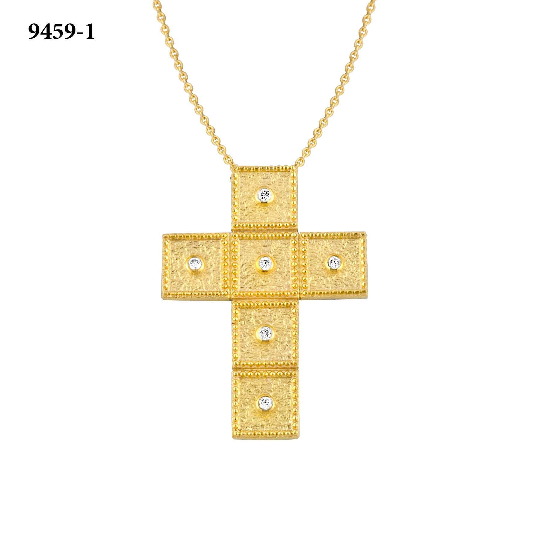 S.Georgios Cross is all handmade from solid 18 Karat Yellow Gold and is microscopically decorated with granulation work all the way around. The background of the gorgeous Cross has a unique velvet look and features 6 Brilliant cut Diamonds total