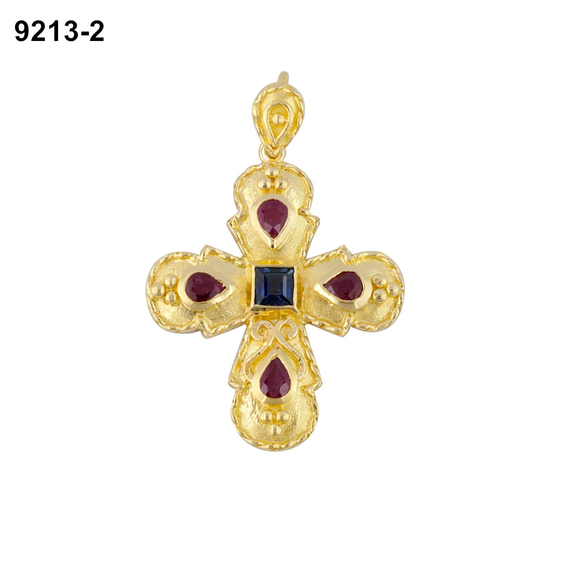 Byzantine Georgios Collection 18 Karat Gold Sapphire and Ruby Cross with Granulation work