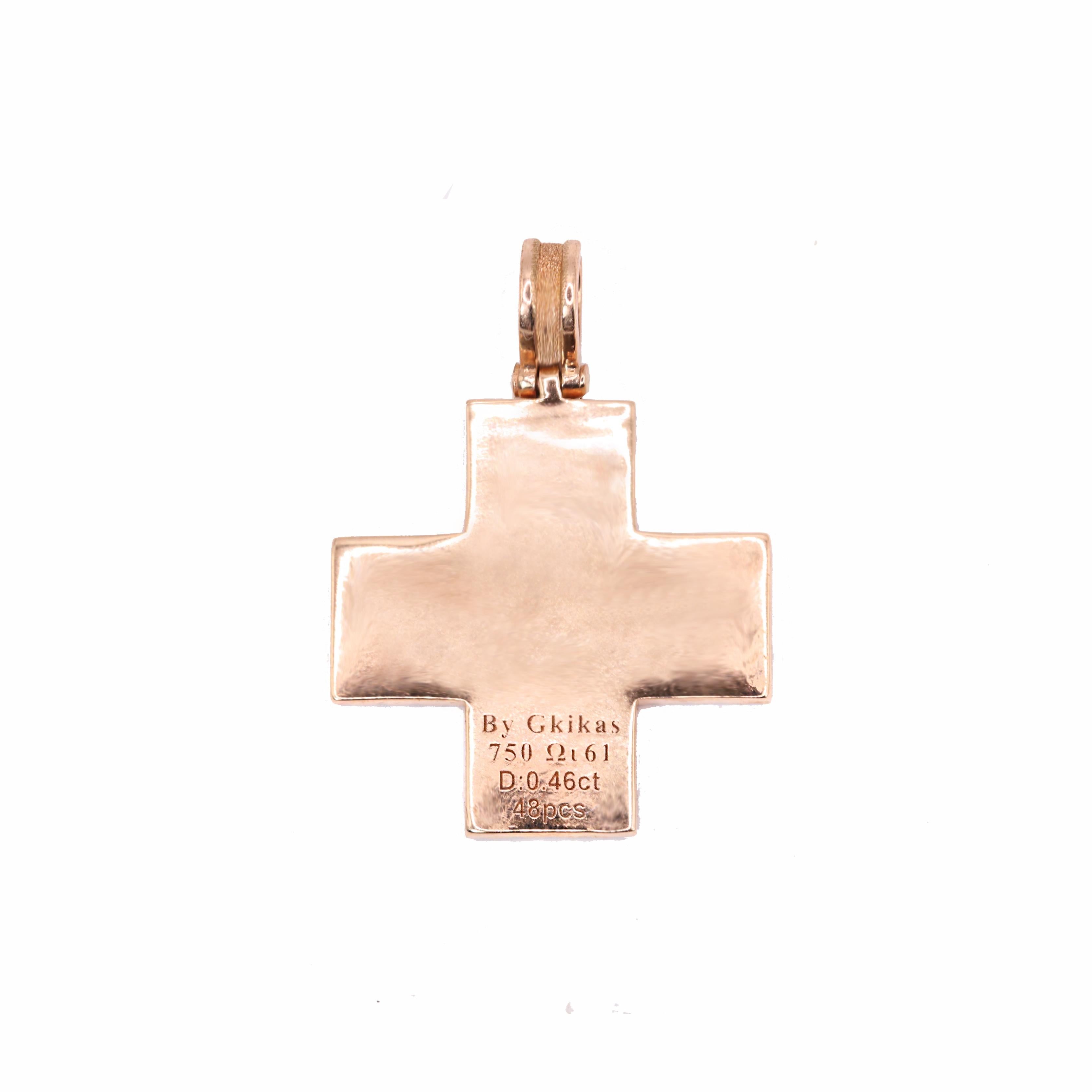 Byzantin Croix granulée avec chaîne collection Georgios en or rose 18 carats et diamants en vente