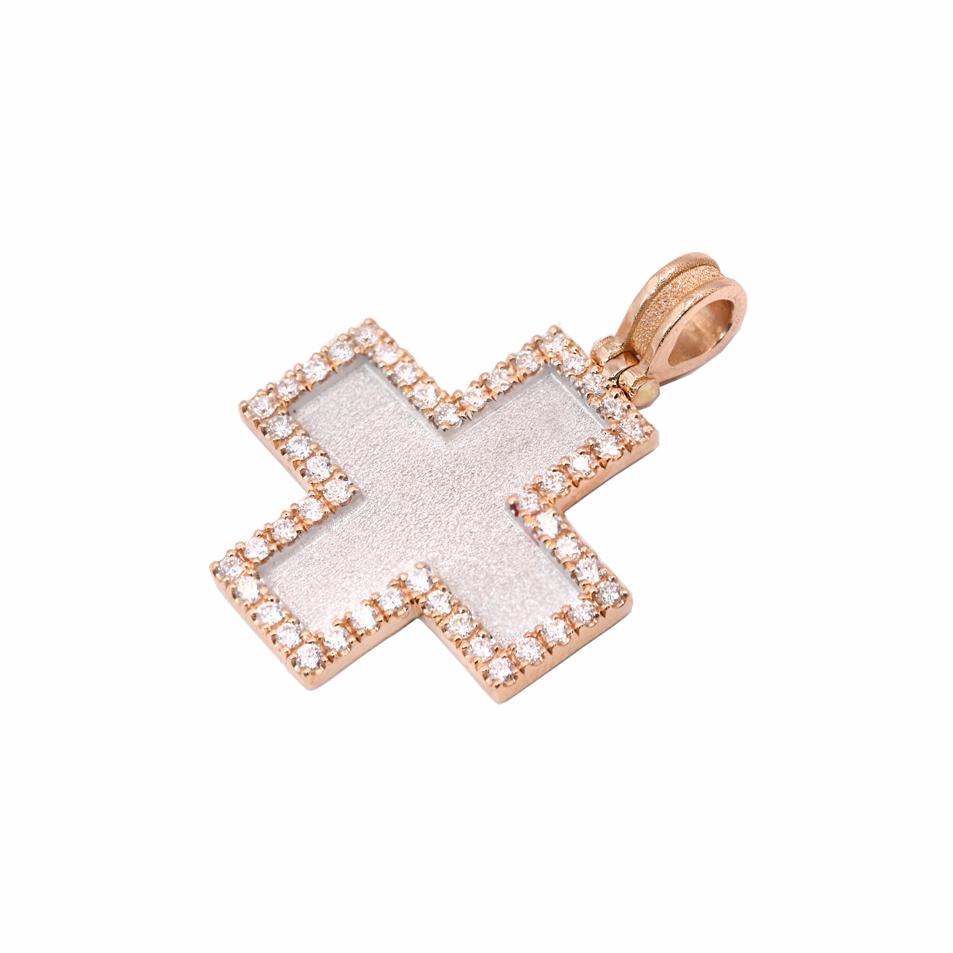 Taille ronde Croix granulée avec chaîne collection Georgios en or rose 18 carats et diamants en vente