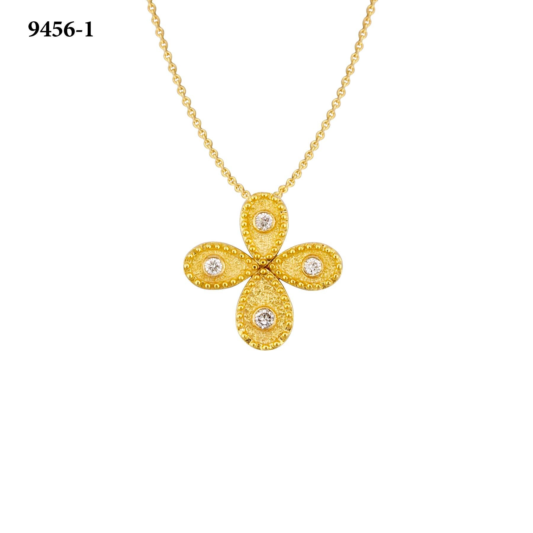 S.Georgios Cross Necklace is all handmade from solid 18 Karat Yellow Gold and is microscopically decorated with granulation work all the way around. The background of the Cross has a unique velvet look and features 4 Brilliant cut Diamonds total