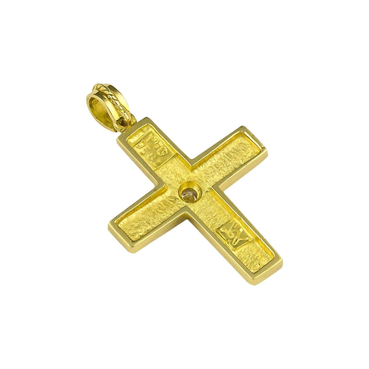 Georgios Collection 18 Karat Yellow Gold Diamond Byzantine Style Intricate Cross 2