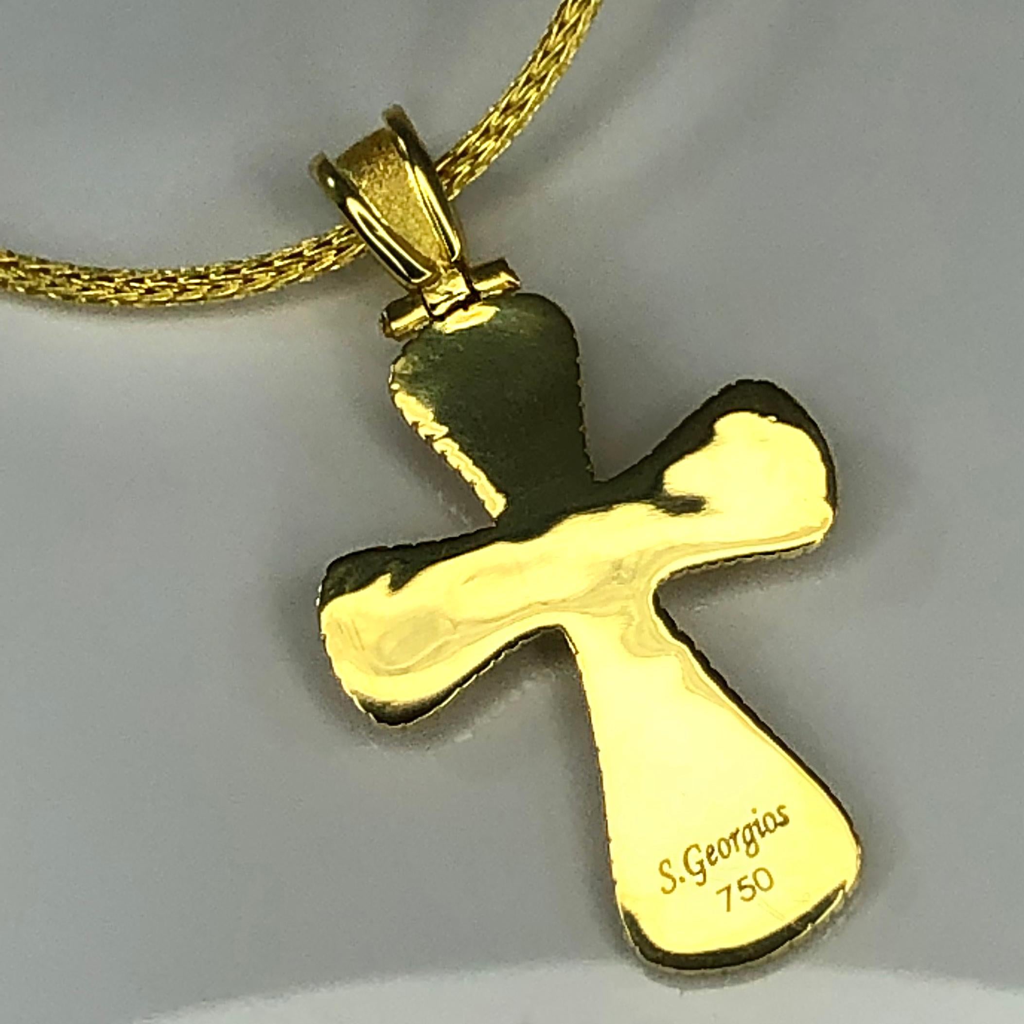 Byzantin Croix complexe de style byzantin en or jaune 18 carats et diamants de la collection Georgios en vente