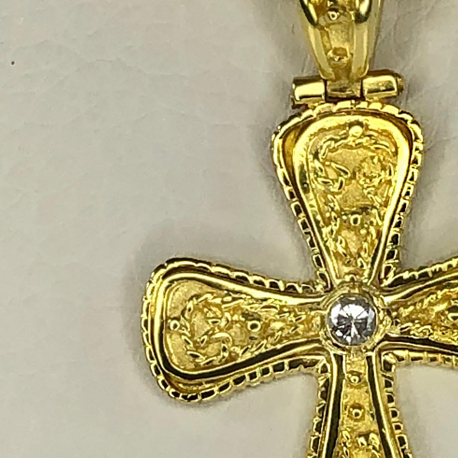 Croix complexe de style byzantin en or jaune 18 carats et diamants de la collection Georgios en vente 1