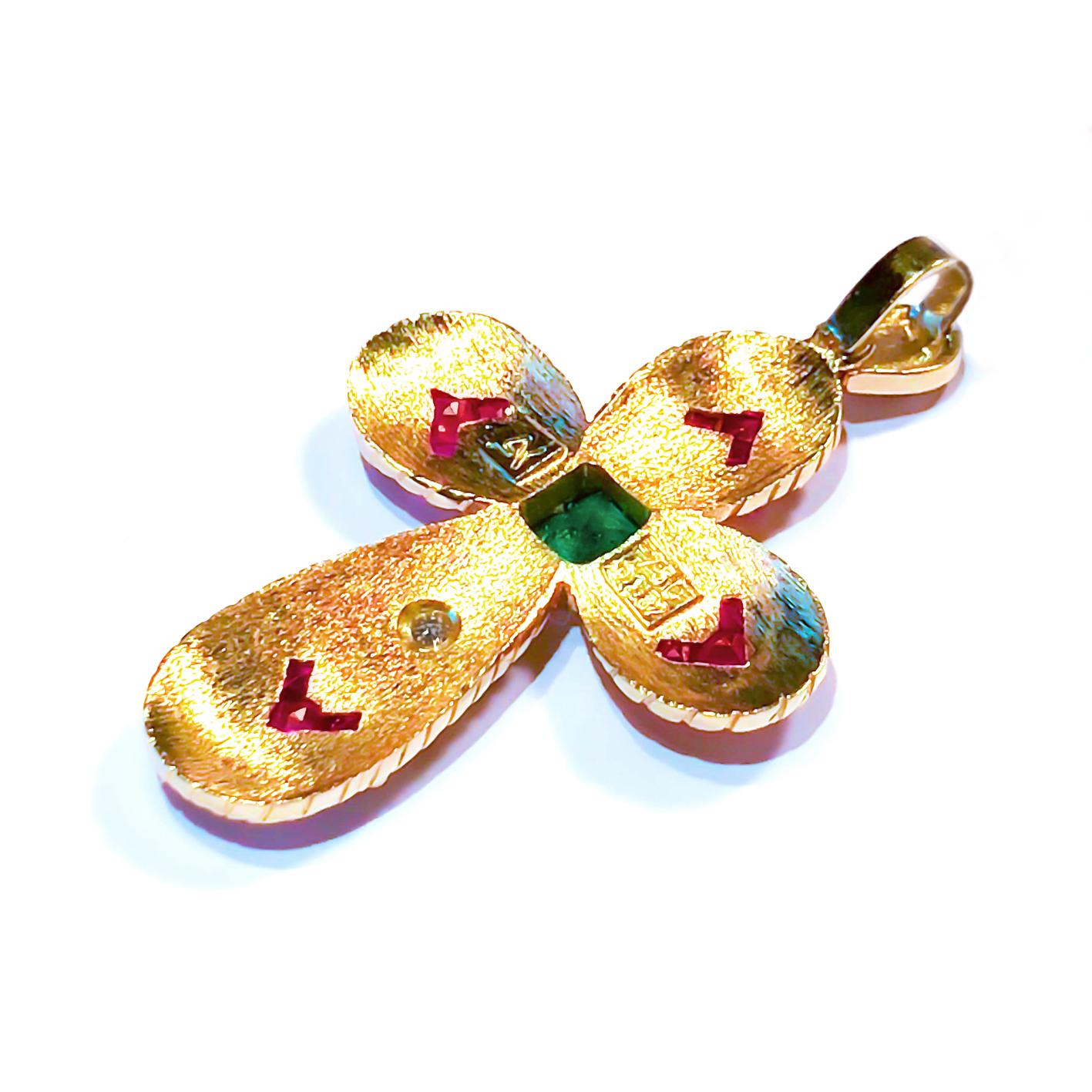 Byzantine Georgios Collection 18 Karat Yellow Gold Emerald Ruby and Diamond Cross   For Sale