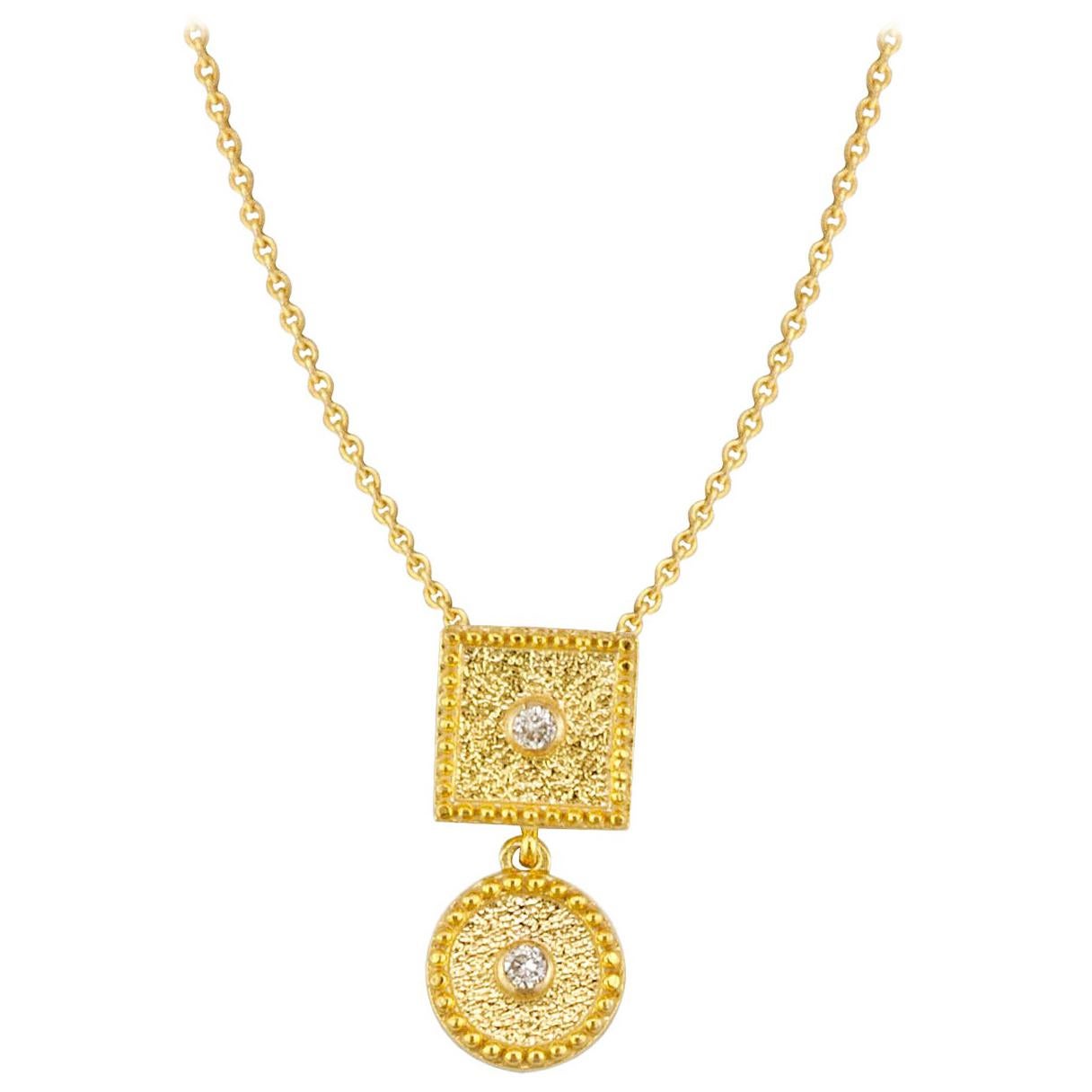 Georgios Collection 18 Karat Yellow Gold Small Diamond Pendant with Granulation