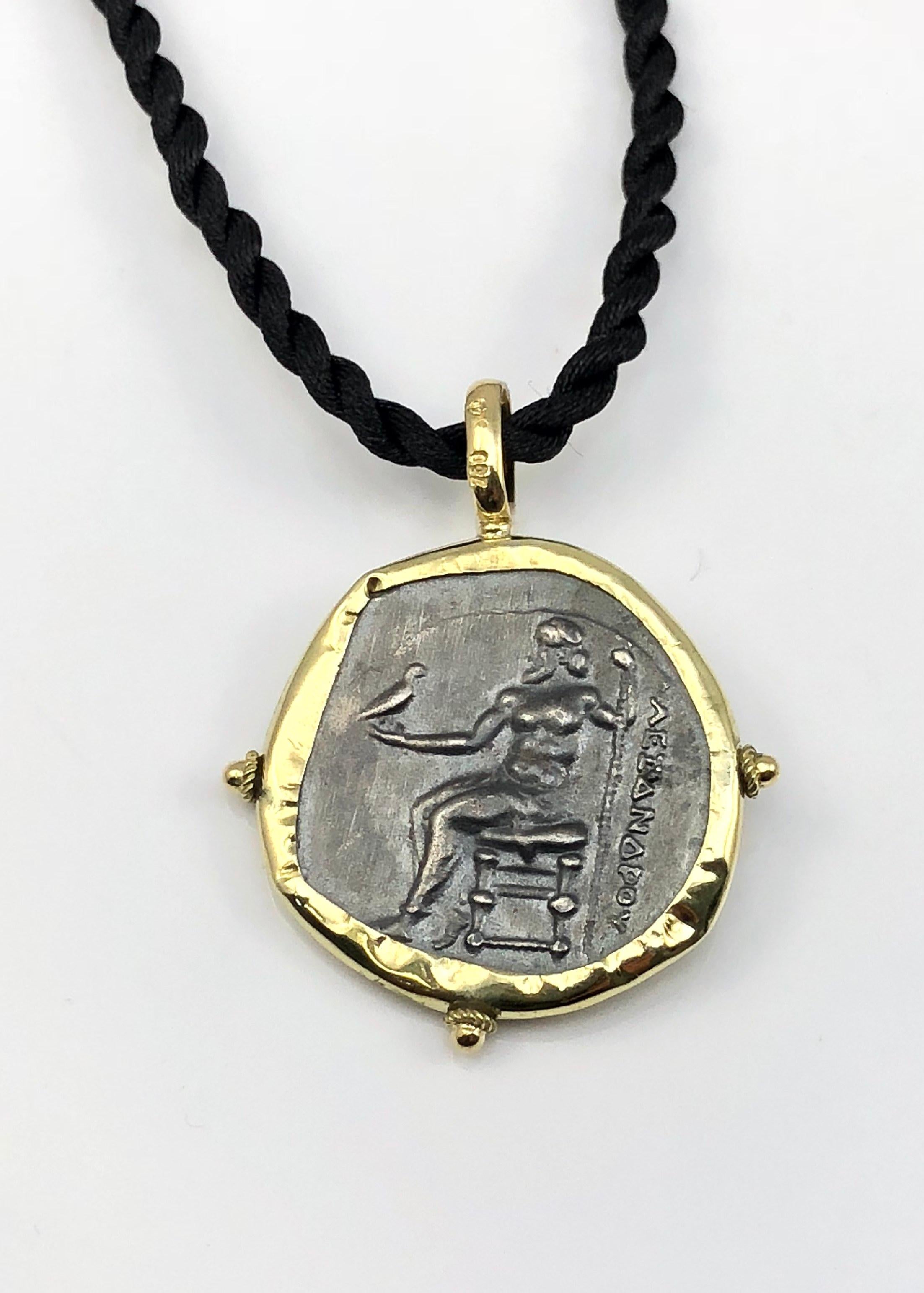 S.Georgios designer 18 Karat Yellow Gold handmade Pendant Necklace featuring a replica of an Ancient Greek Hercules Coin in Silver 925. The coin has a beautiful reverse side and can be worn both ways, and has granulation work in Byzantine style in