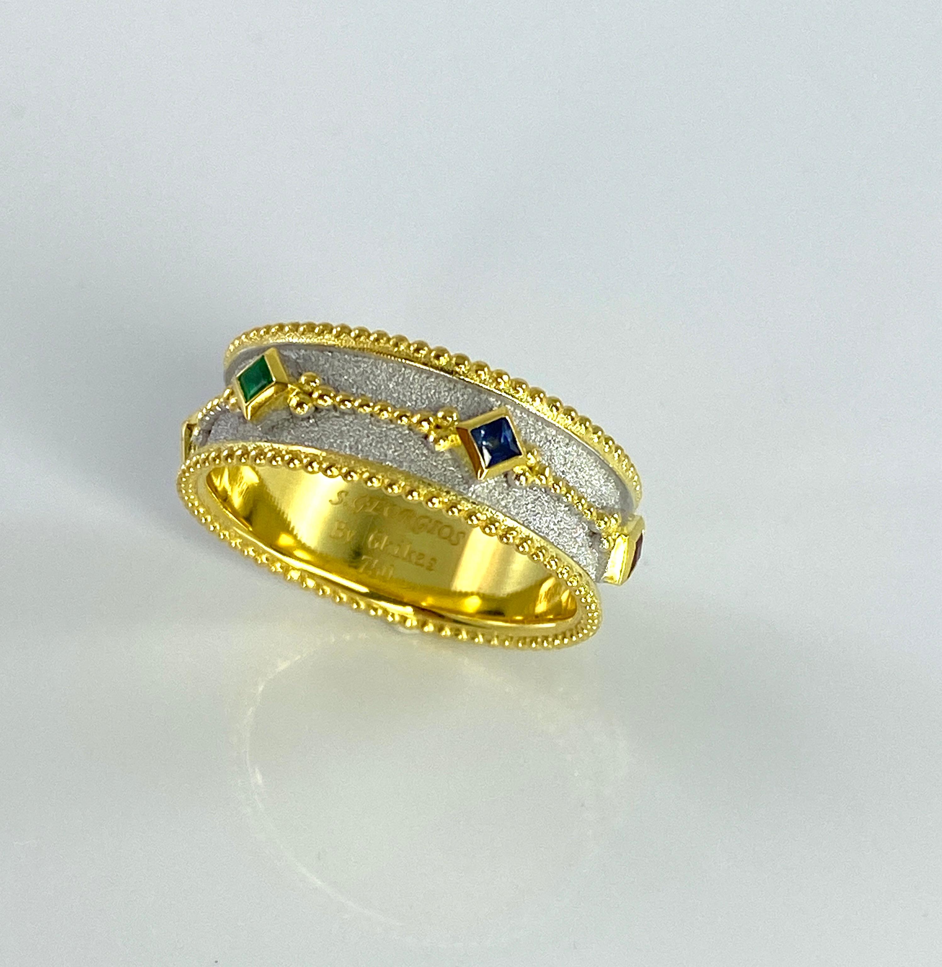 Round Cut Georgios Collections 18 Karat Gold Byzantine Ring with Ruby Sapphire Emerald For Sale