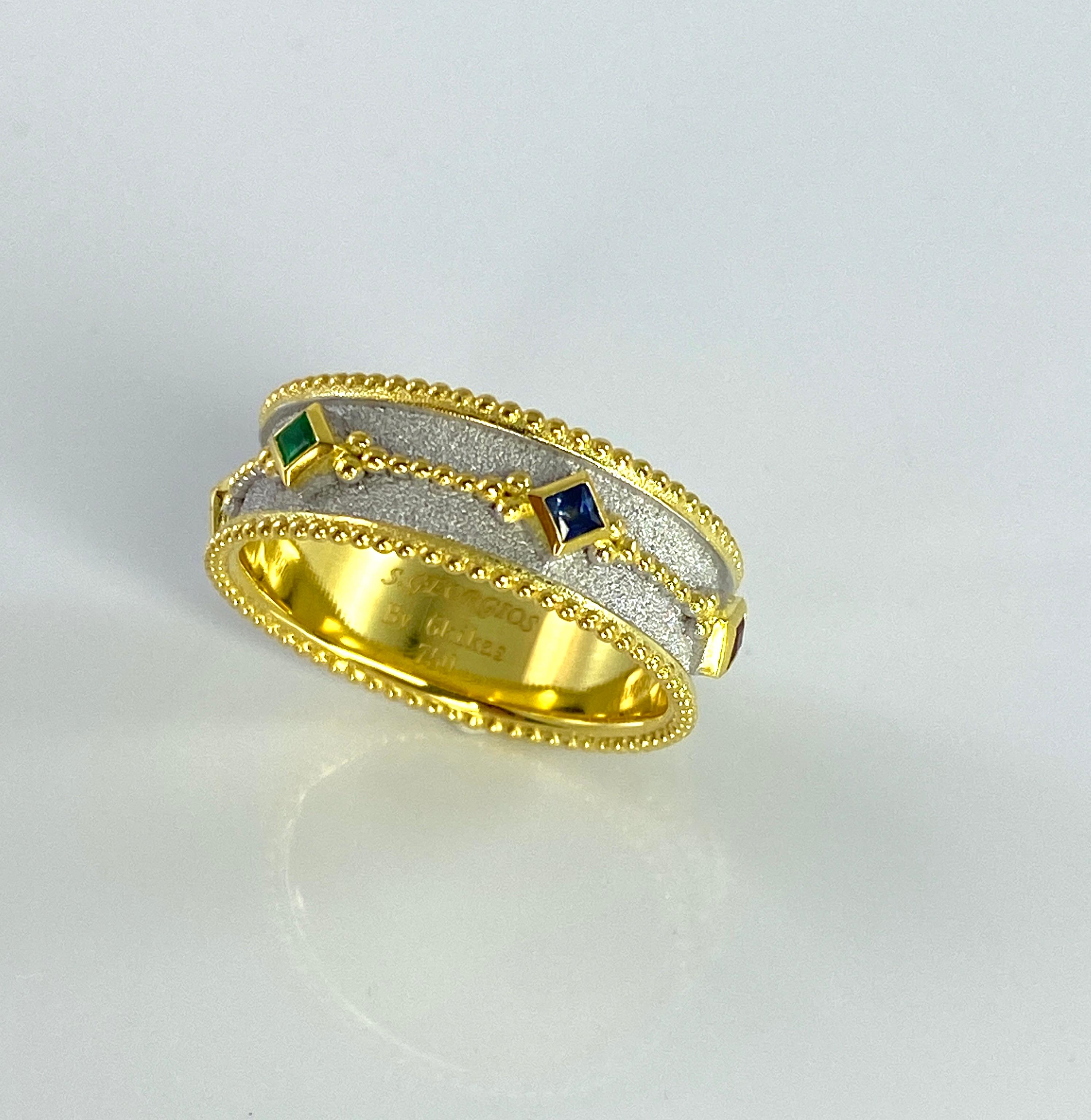 Byzantin Georgios Collections Bague byzantine en or 18 carats avec rubis, saphir et émeraude en vente