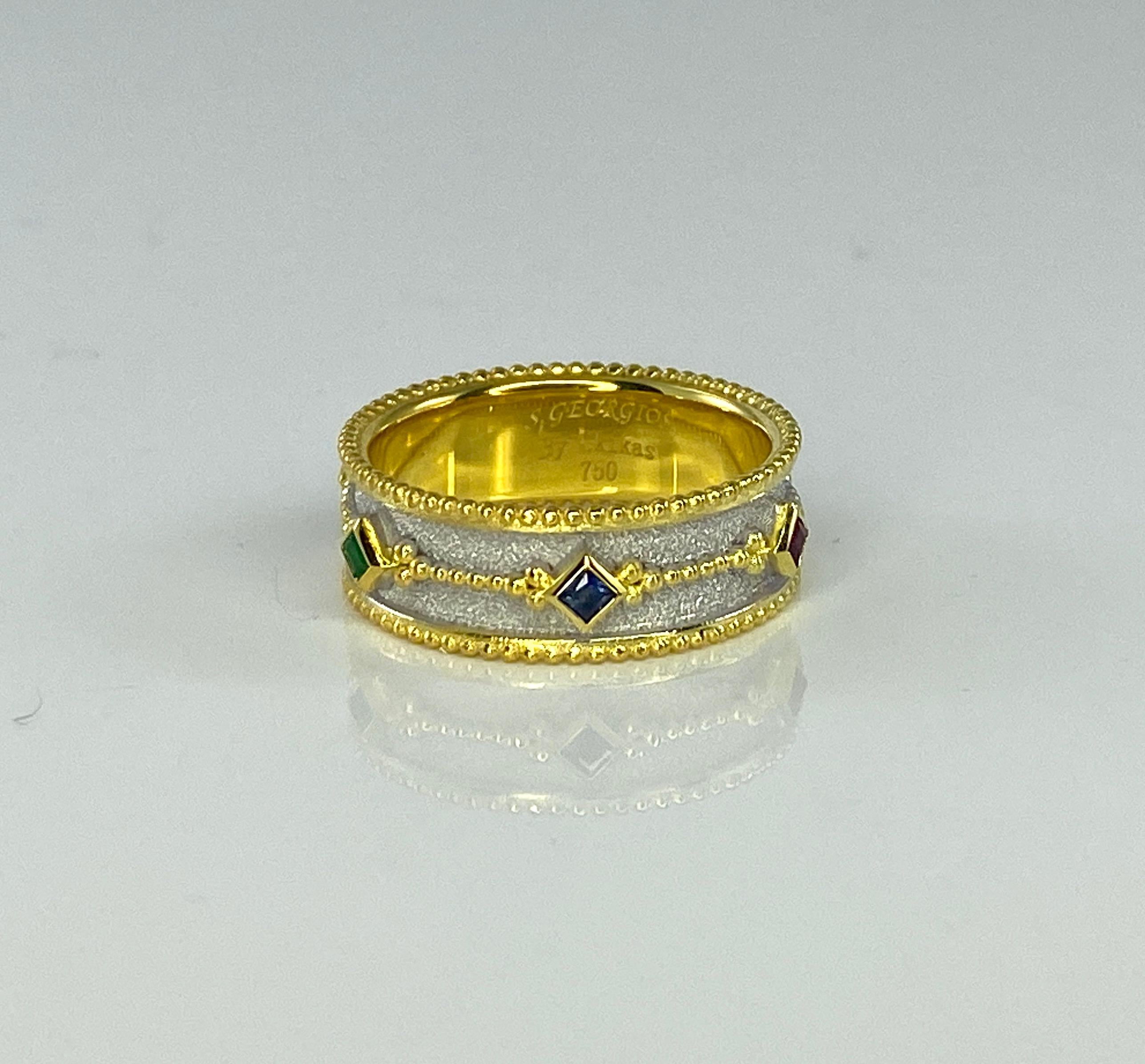 Georgios Collections Bague byzantine en or 18 carats avec rubis, saphir et émeraude Unisexe en vente