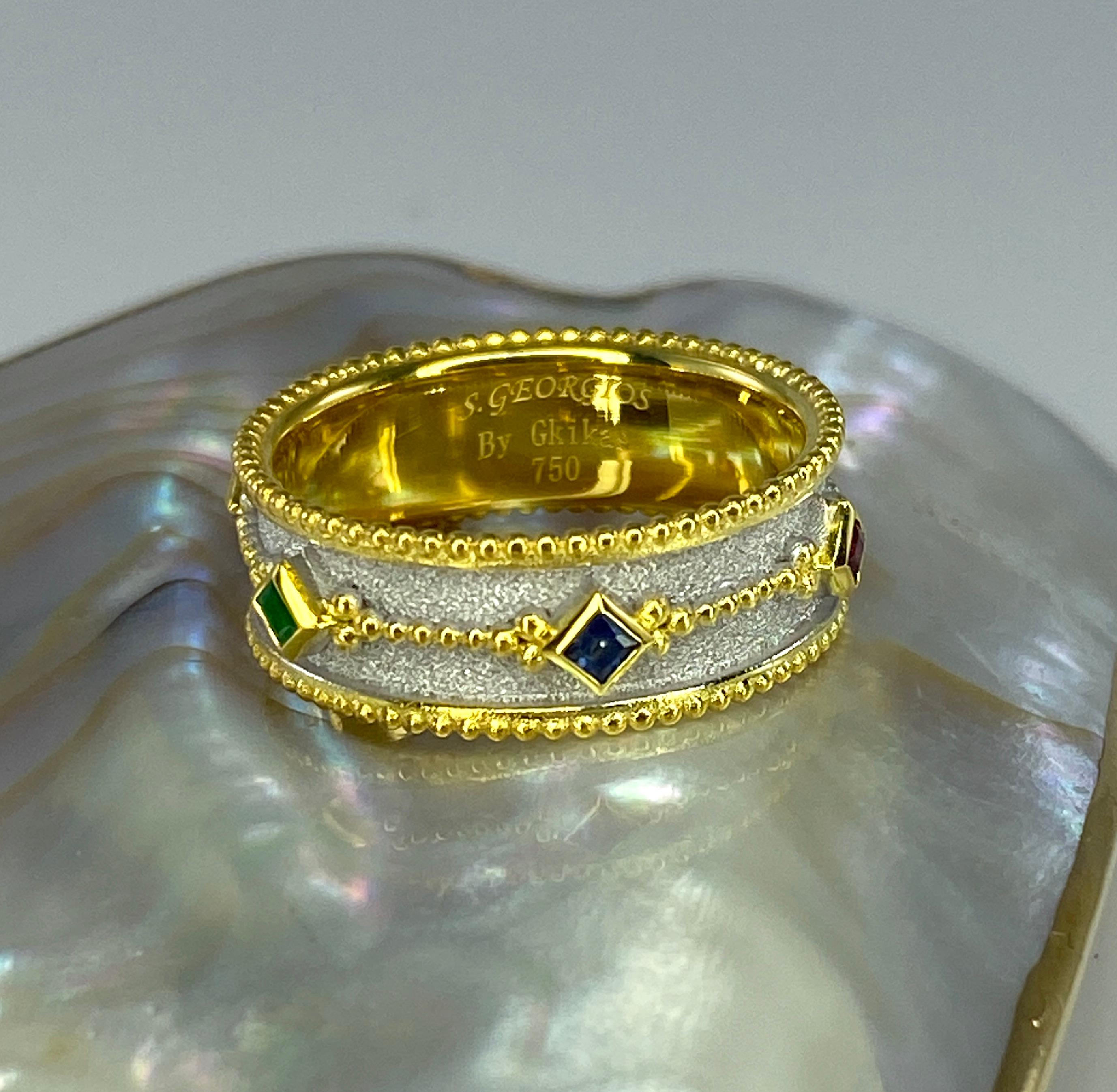 Georgios Collections 18 Karat Gold Byzantine Ring with Ruby Sapphire Emerald For Sale 2