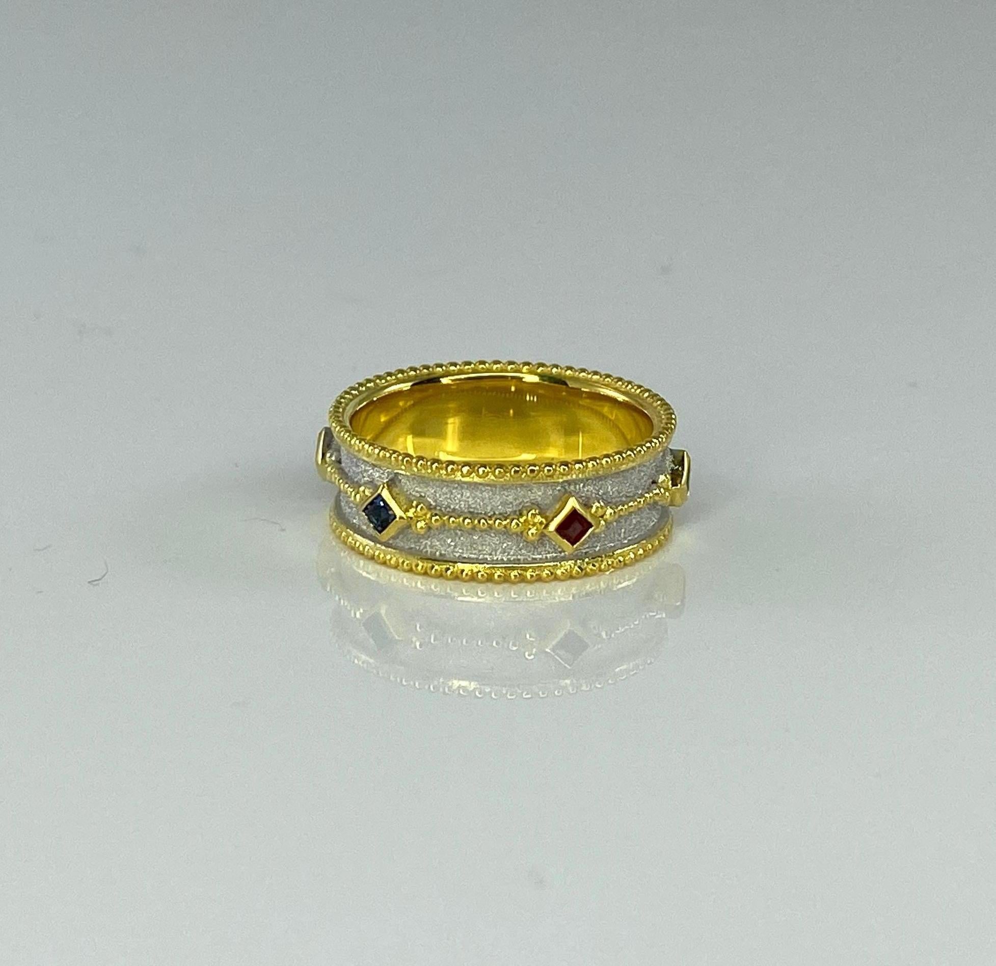 Georgios Collections Bague byzantine en or 18 carats avec rubis, saphir et émeraude en vente 2