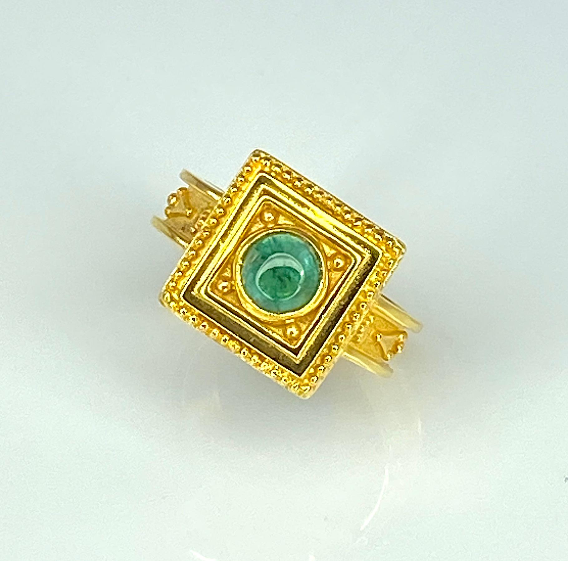 Georgios Collections Bague en or 18 carats avec émeraude cabochon avec granulation en vente 4