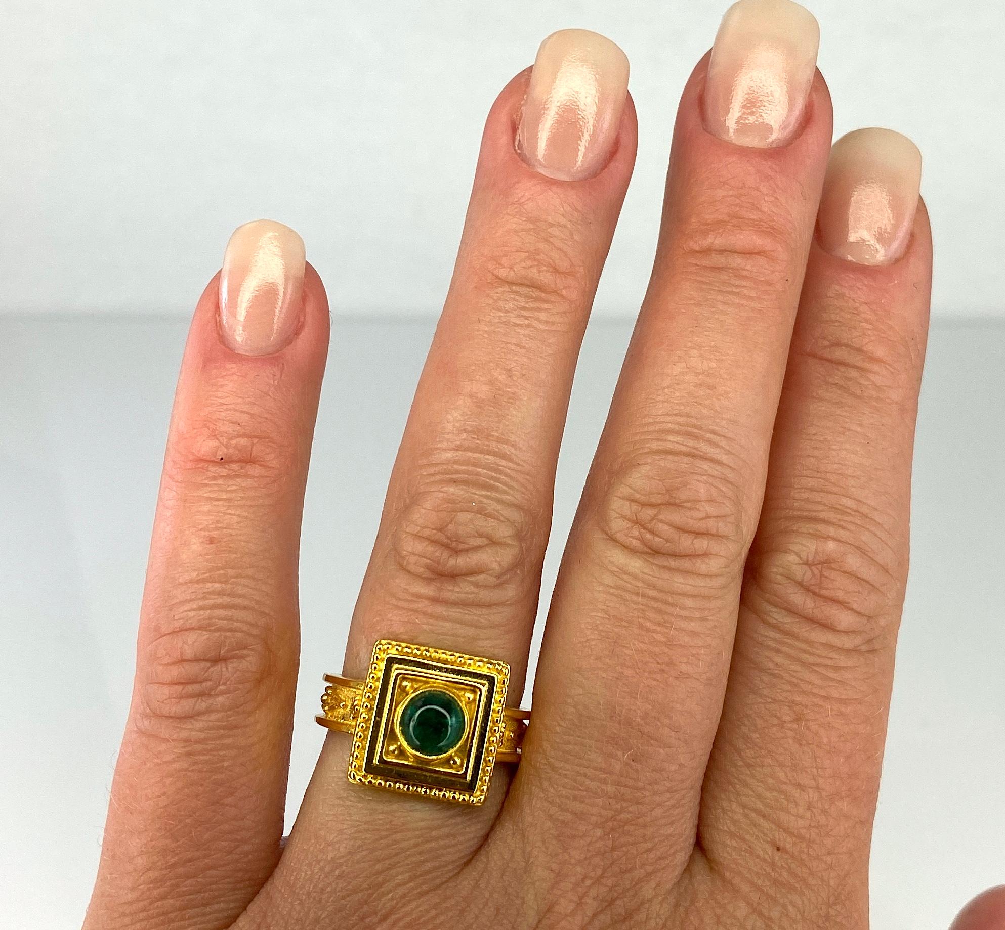 Georgios Collections Bague en or 18 carats avec émeraude cabochon avec granulation en vente 5