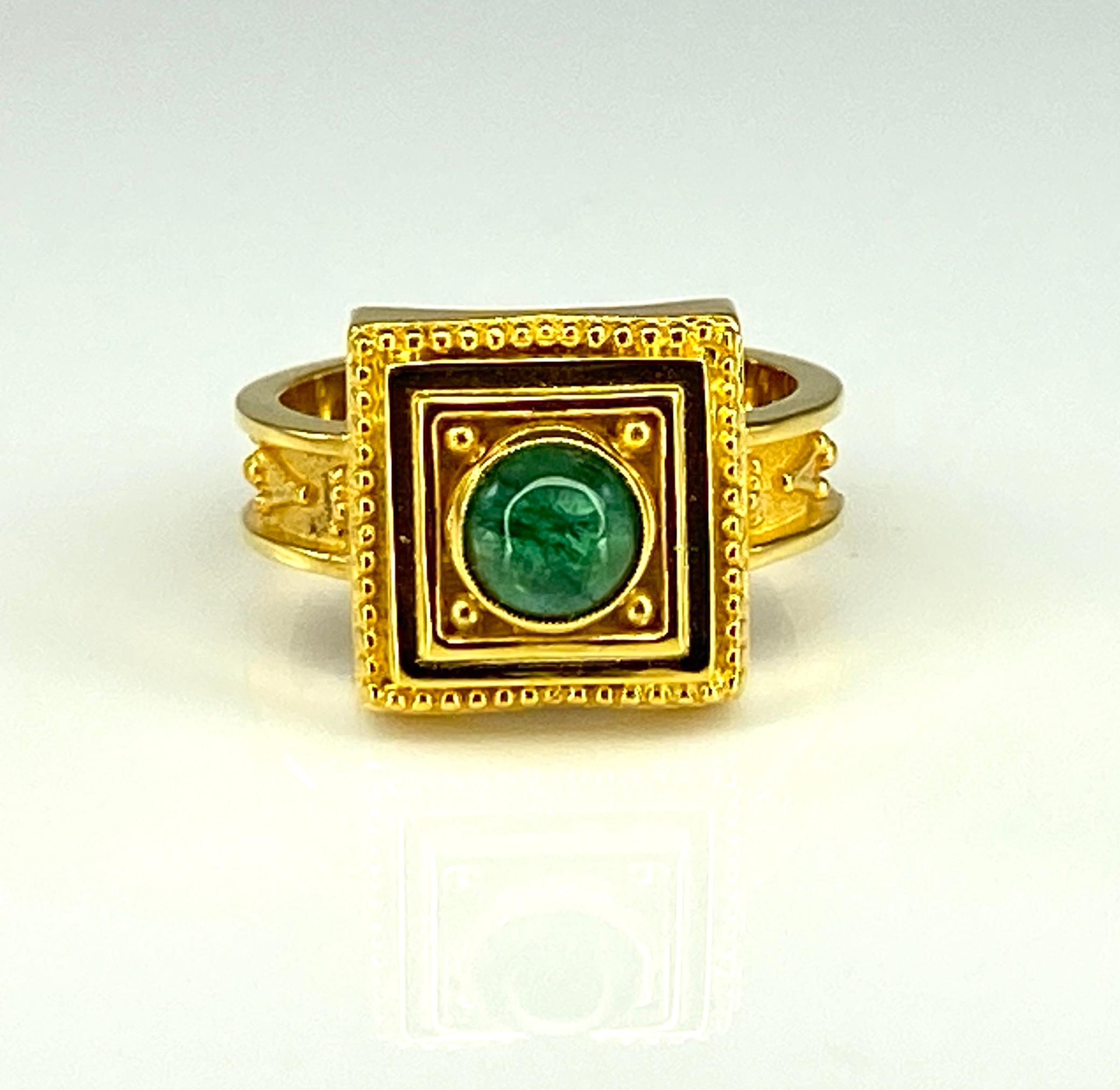Byzantine Georgios Collections 18 Karat Gold Cabochon Emerald Ring with Granulation For Sale