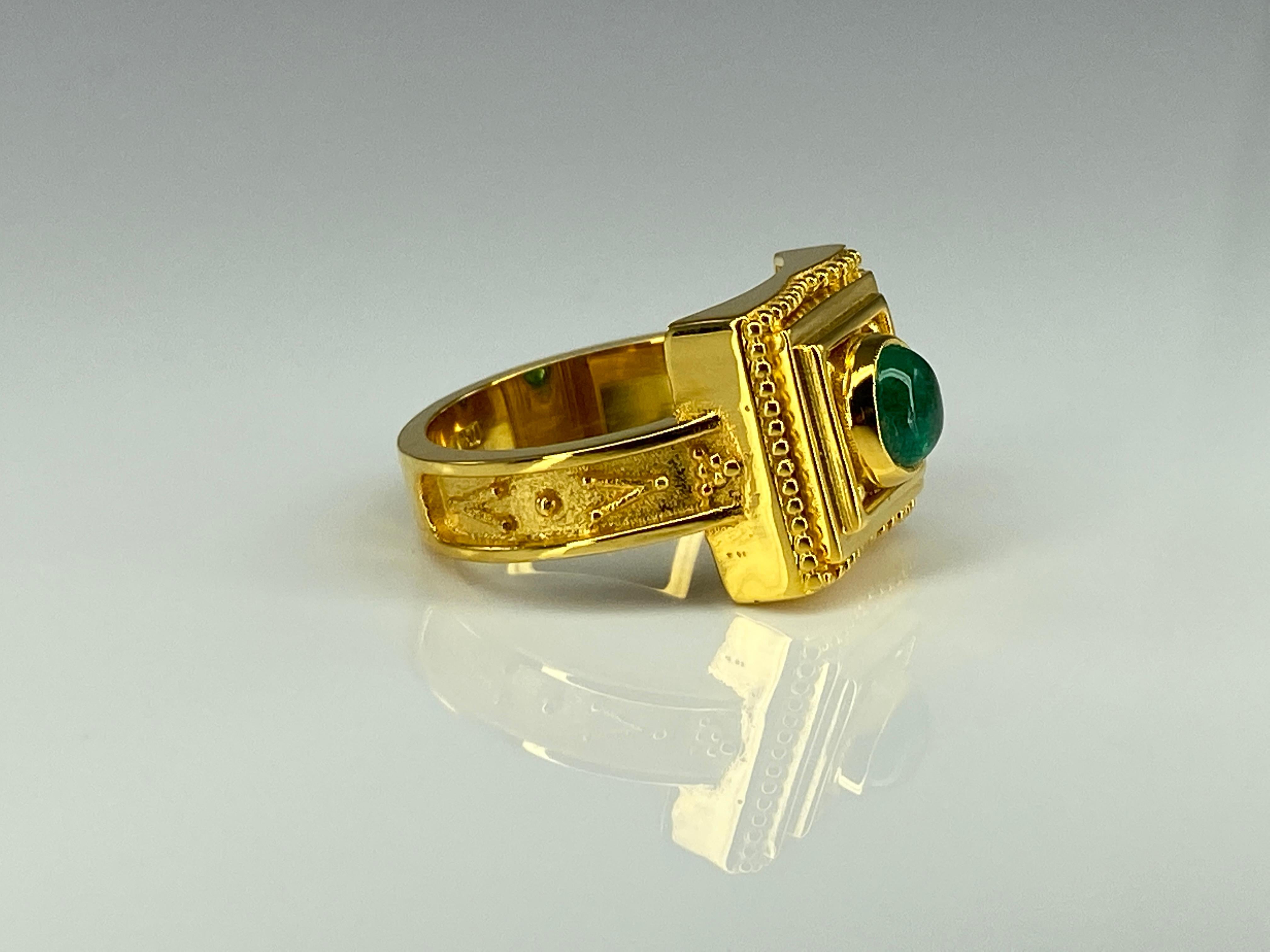 Georgios Collections Bague en or 18 carats avec émeraude cabochon avec granulation en vente 2
