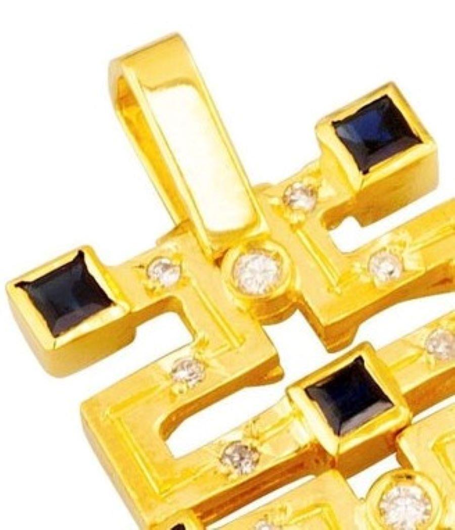 Georgios Collections 18 Karat Gold Sapphire and Diamond Greek Key Long Pendant For Sale 4