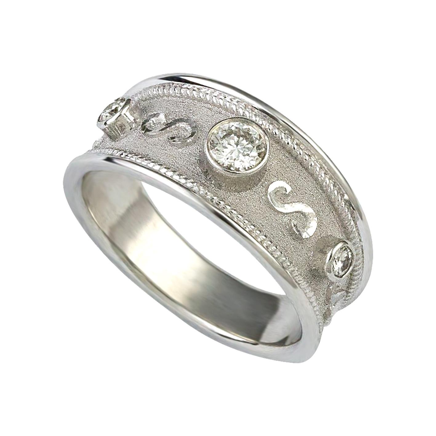 Colecciones Georgios Anillo de Diamantes de Oro Blanco de 18 Kilates con Granulación