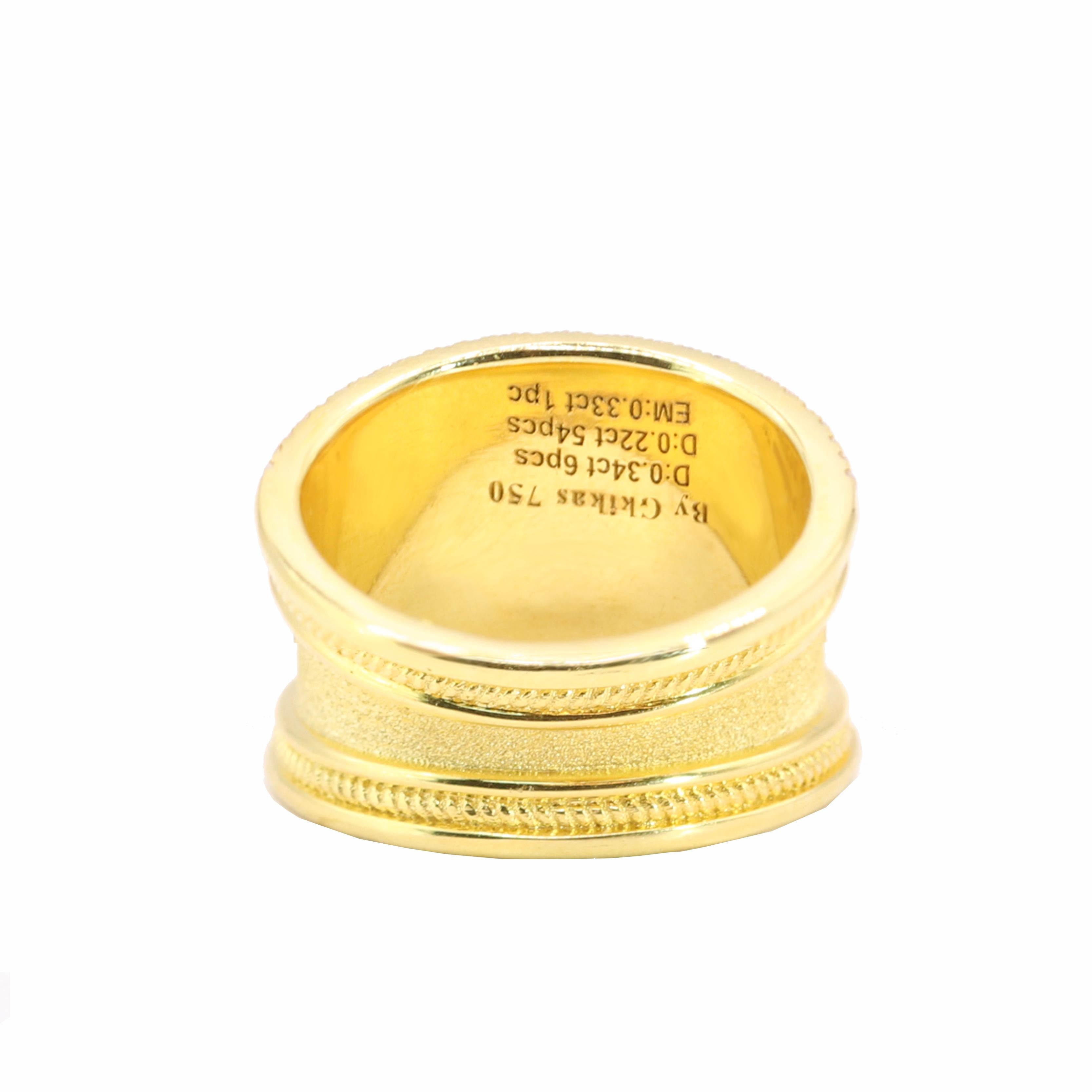Taille ovale Collections Georgios en or jaune 18 carats  Bague byzantine émeraude et diamants en vente
