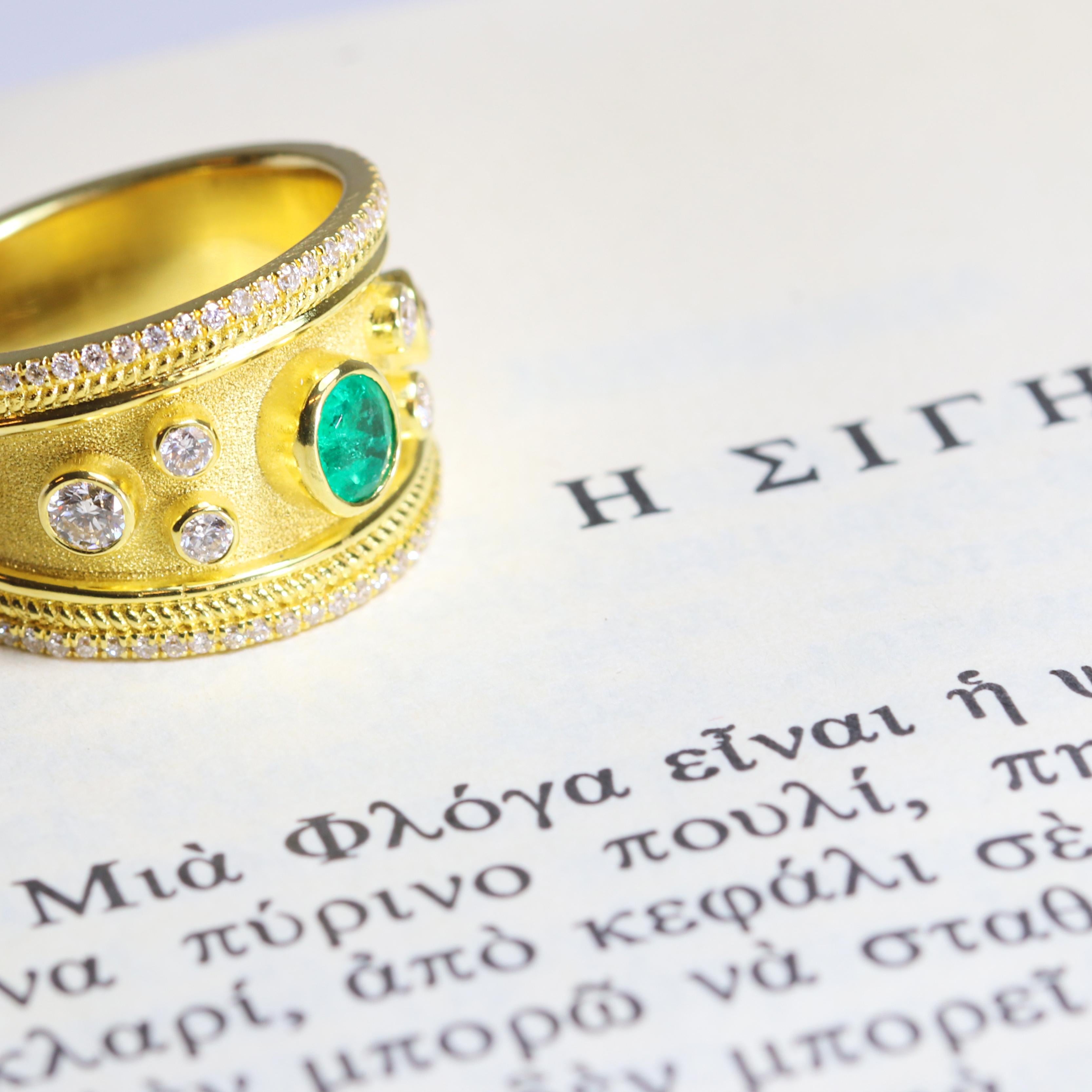 Collections Georgios en or jaune 18 carats  Bague byzantine émeraude et diamants Unisexe en vente